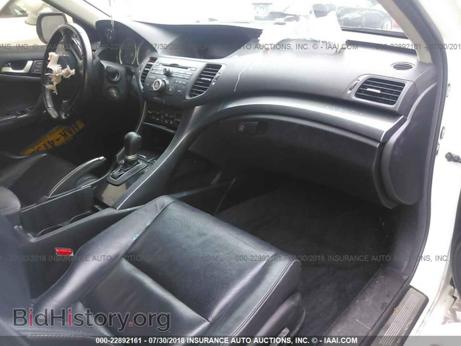 2013 Acura Tsx - VIN: JH4CU2F46DC001714 - Фото 5