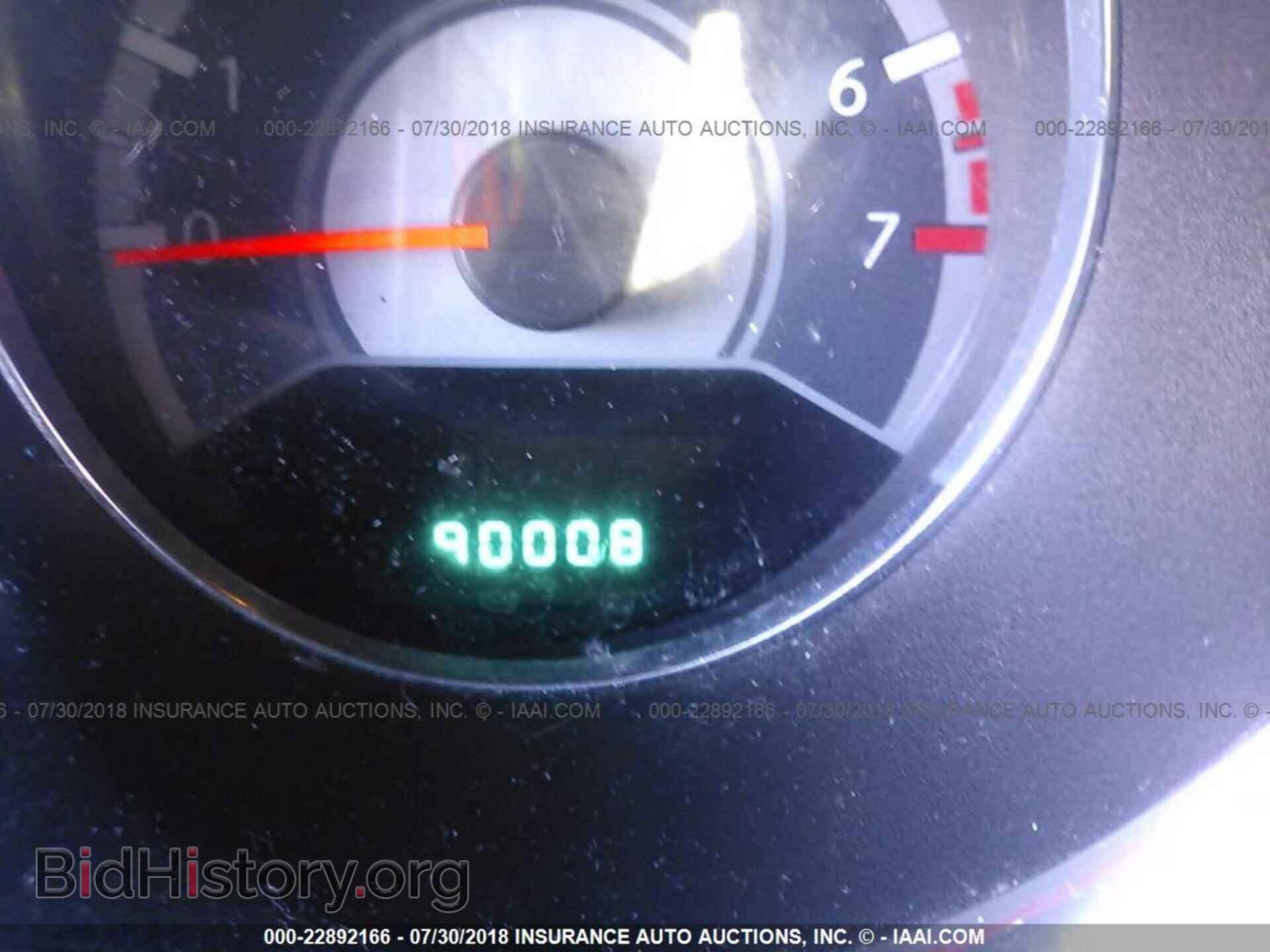 2012 Chrysler 200 - VIN: 1C3CCBAB5CN317347 - Фото 7