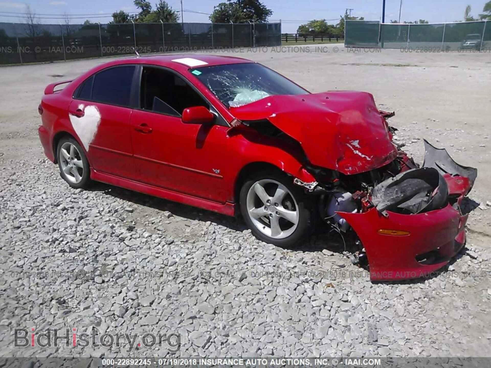 Фотография 1YVHP84D555M12977 - MAZDA 6 2005