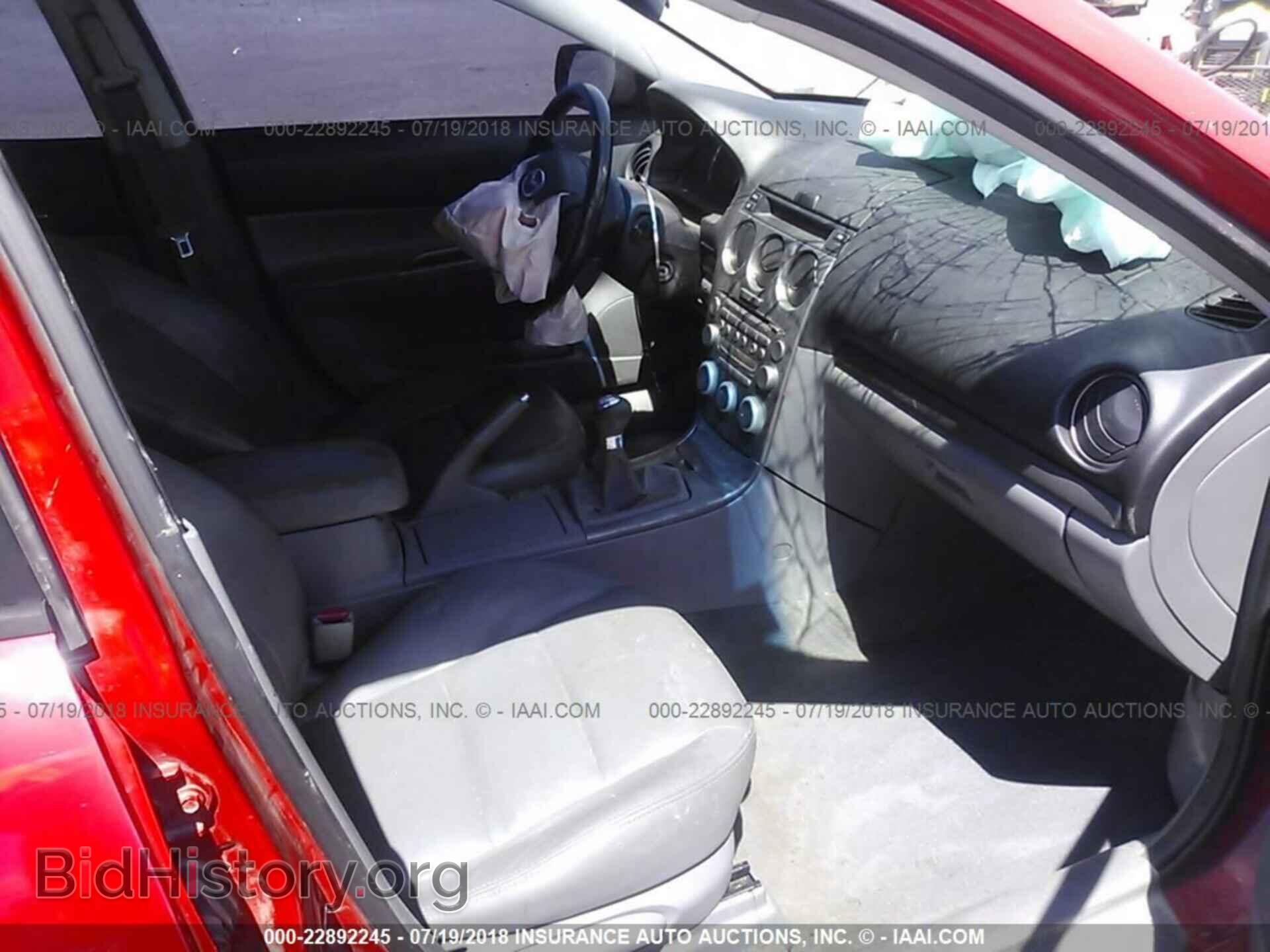 2005 MAZDA 6 - VIN: 1YVHP84D555M12977 - Фото 5