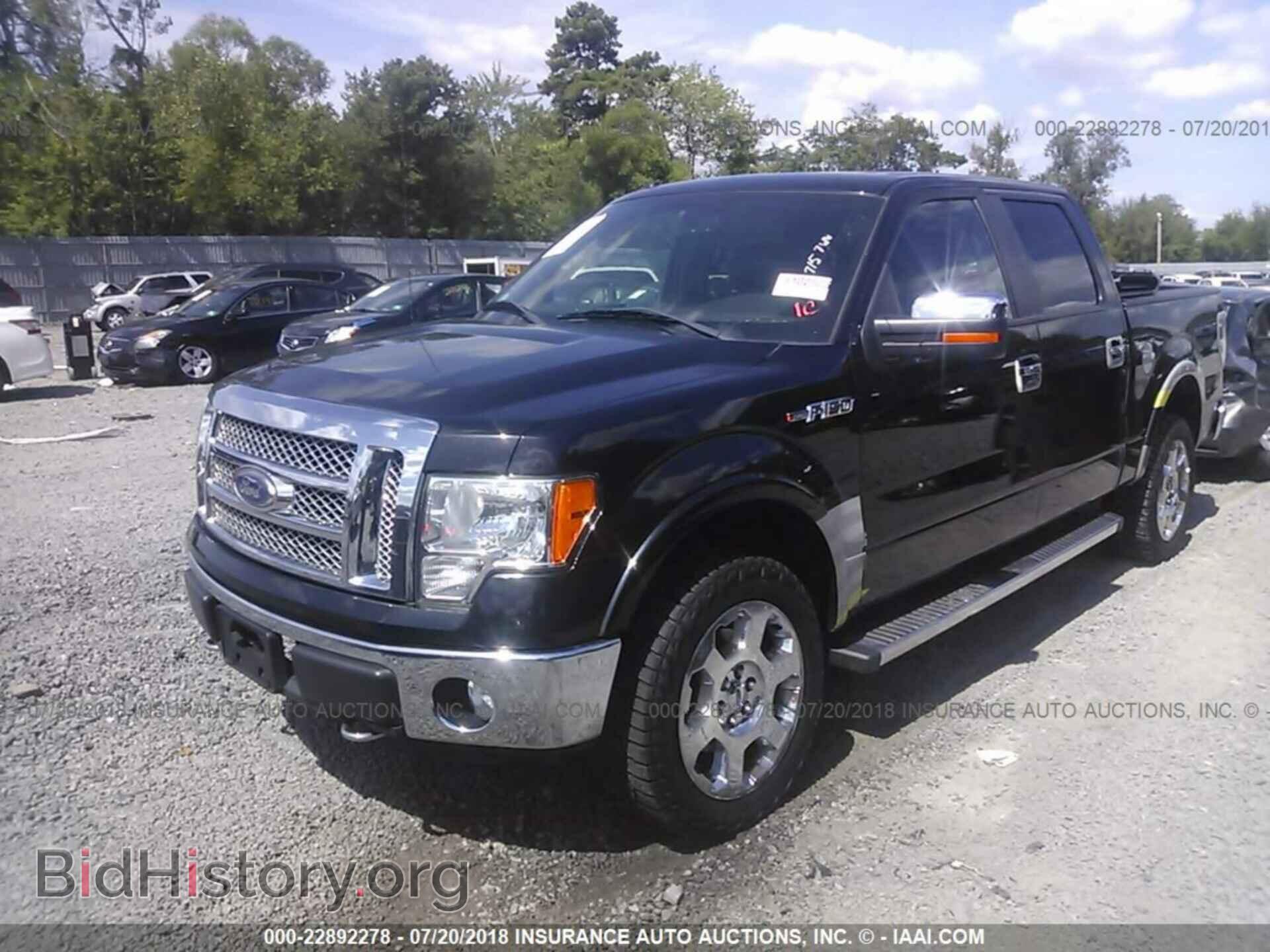 2012 FORD F150 - VIN: 1FTFW1ET2CFA55679 - Фото 2