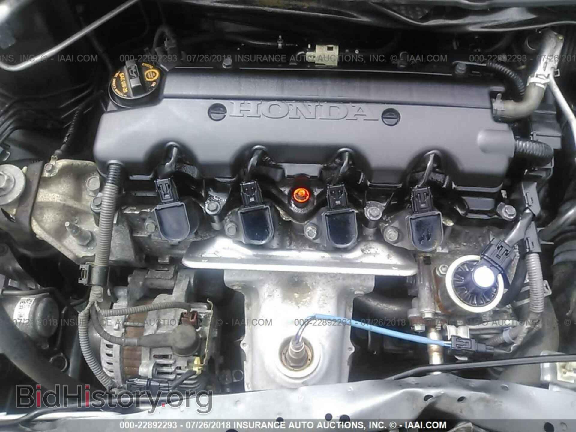 2013 Honda Civic - VIN: 19XFB2F87DE222545 - Фото 10
