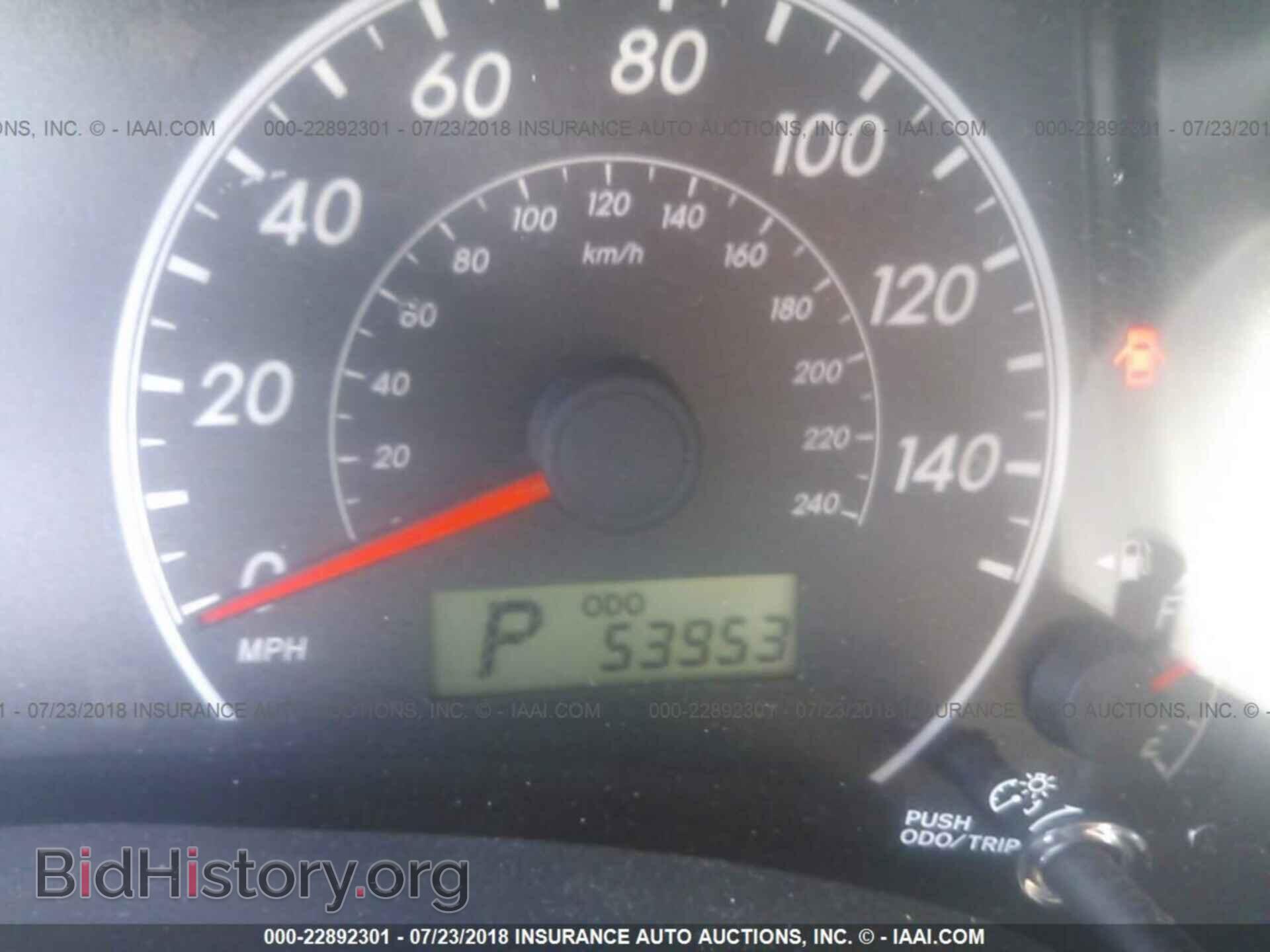 2012 Toyota Corolla - VIN: 2T1BU4EEXCC814661 - Фото 7
