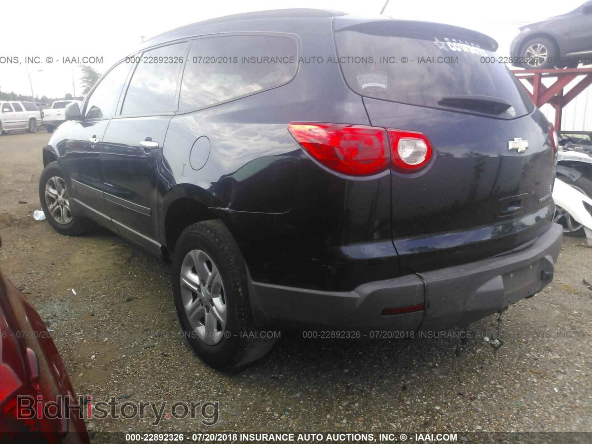 2012 Chevrolet Traverse - VIN: 1GNKRFED6CJ176344 - Фото 3