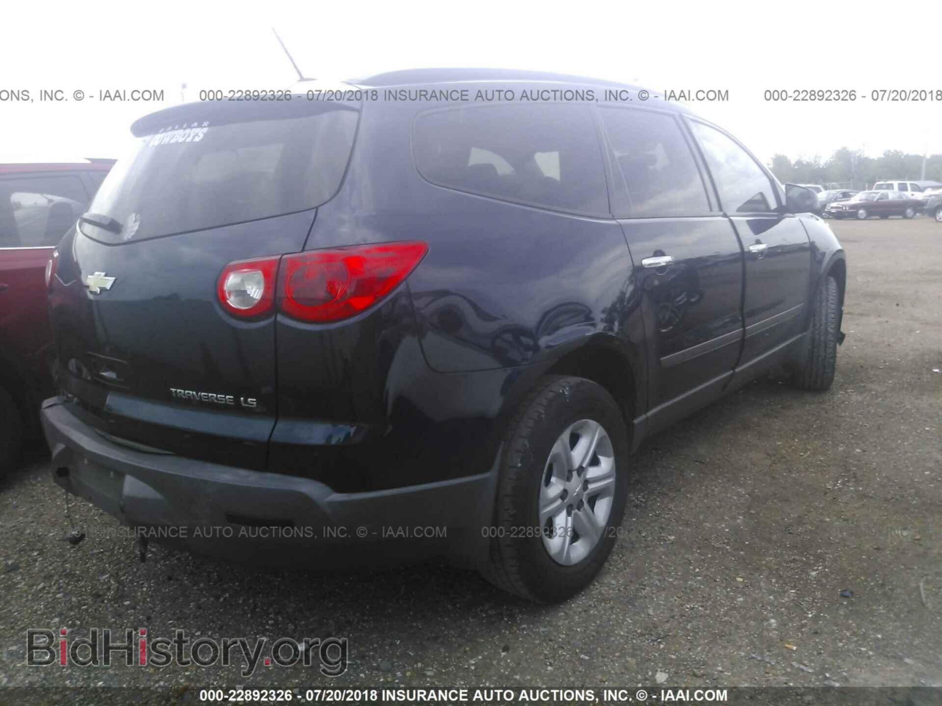 2012 Chevrolet Traverse - VIN: 1GNKRFED6CJ176344 - Фото 4