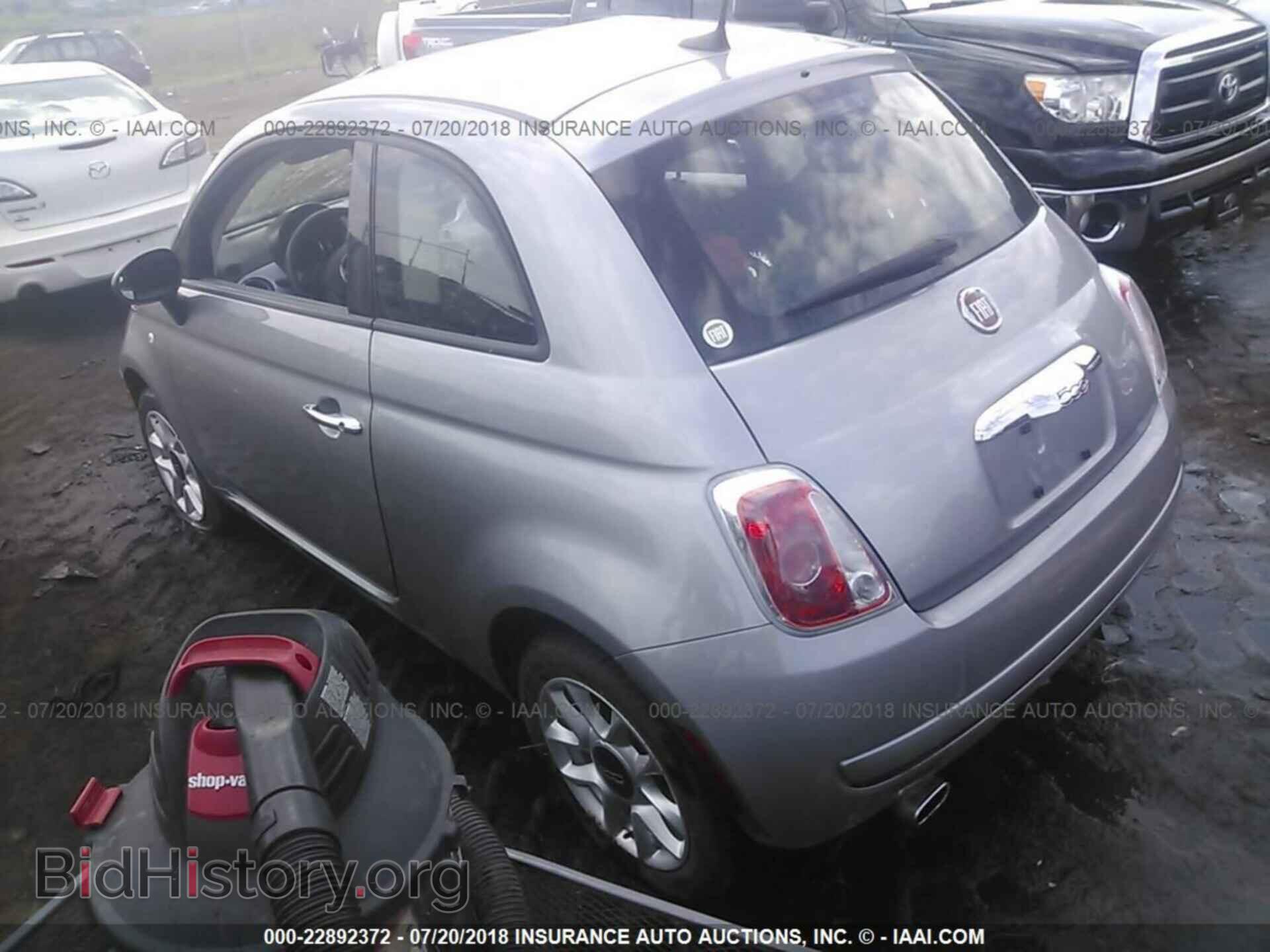 2017 Fiat 500 - VIN: 3C3CFFKR4HT586392 - Photo 3
