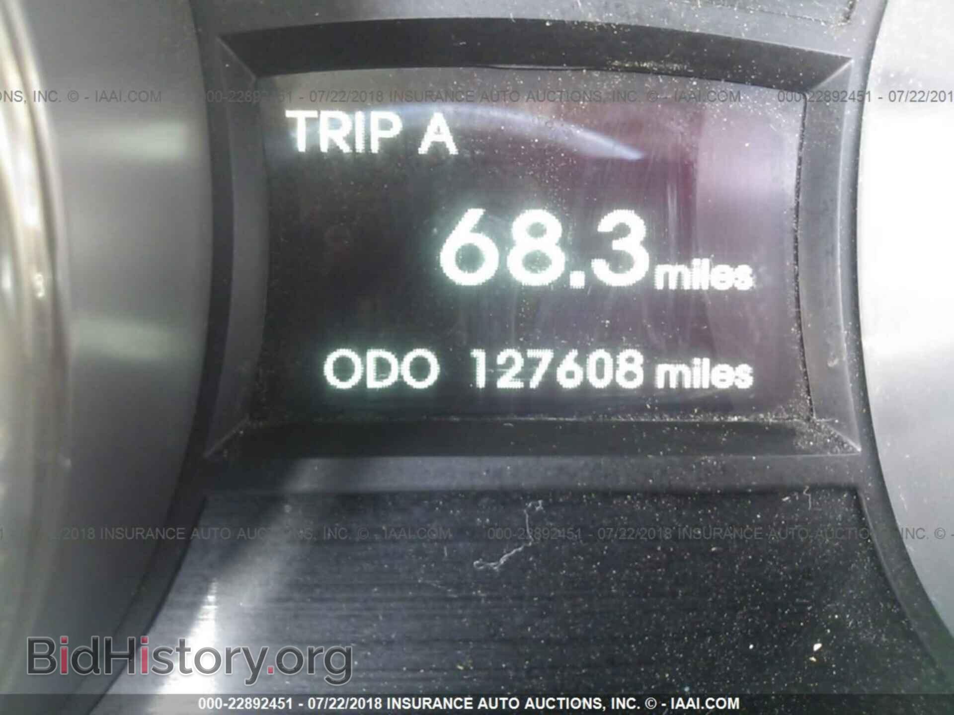 2012 Hyundai Sonata - VIN: 5NPEC4AC8CH364607 - Photo 7