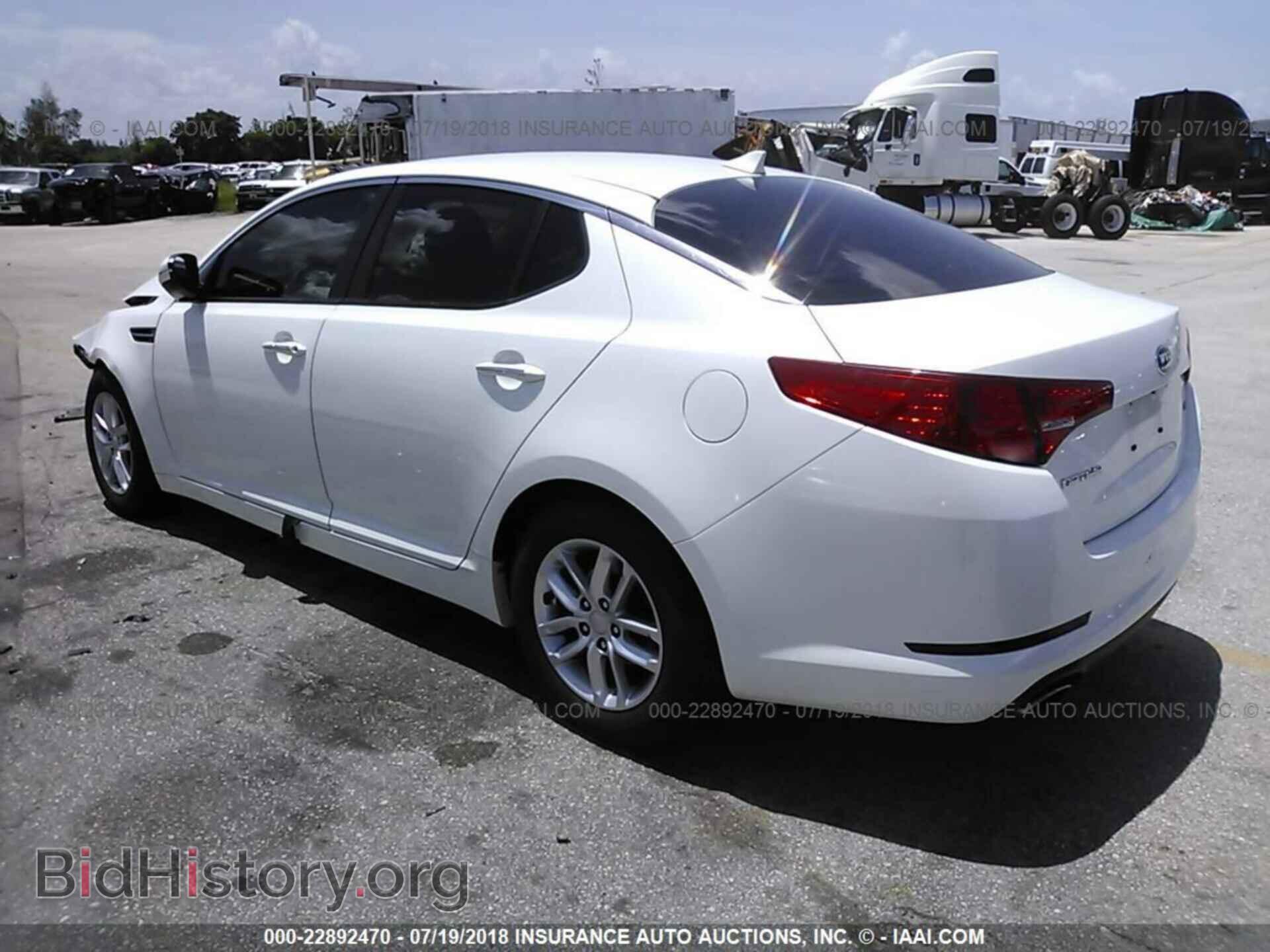 2013 Kia Optima - VIN: KNAGM4A74D5401837 - Фото 3
