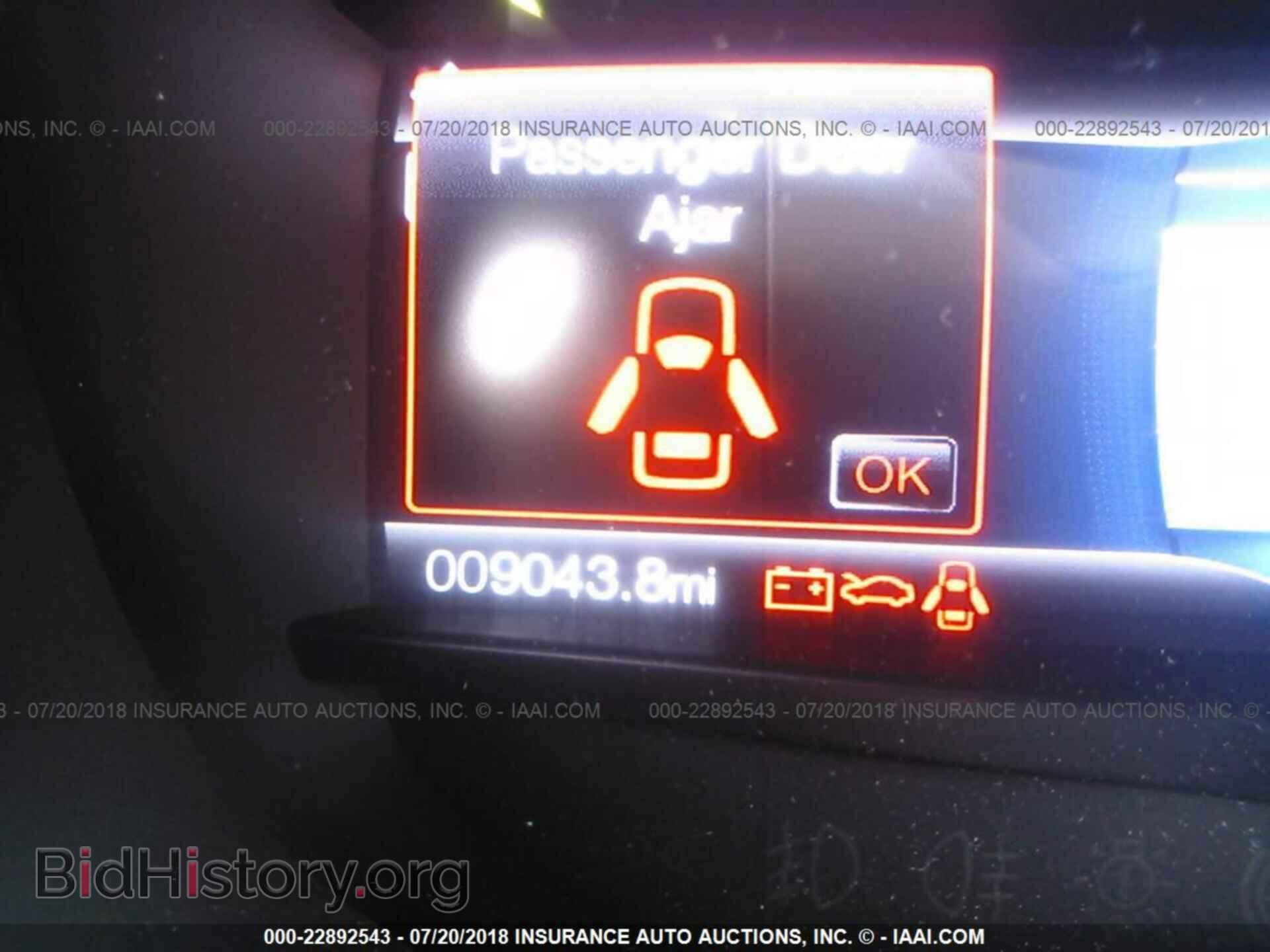 2018 Ford Edge - VIN: 2FMPK4J81JBB04075 - Фото 7