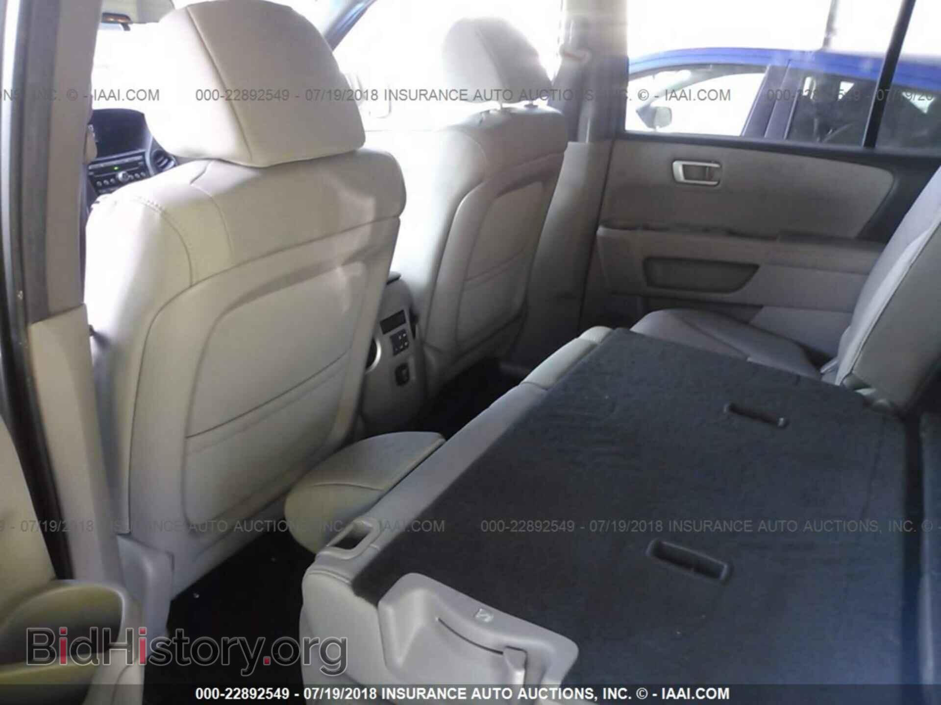 2012 Honda Pilot - VIN: 5FNYF4H24CB025407 - Фото 8