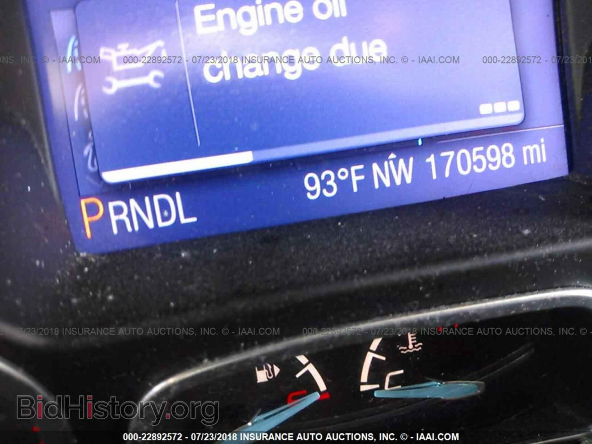 2013 Ford Focus - VIN: 1FADP3F2XDL213961 - Фото 7