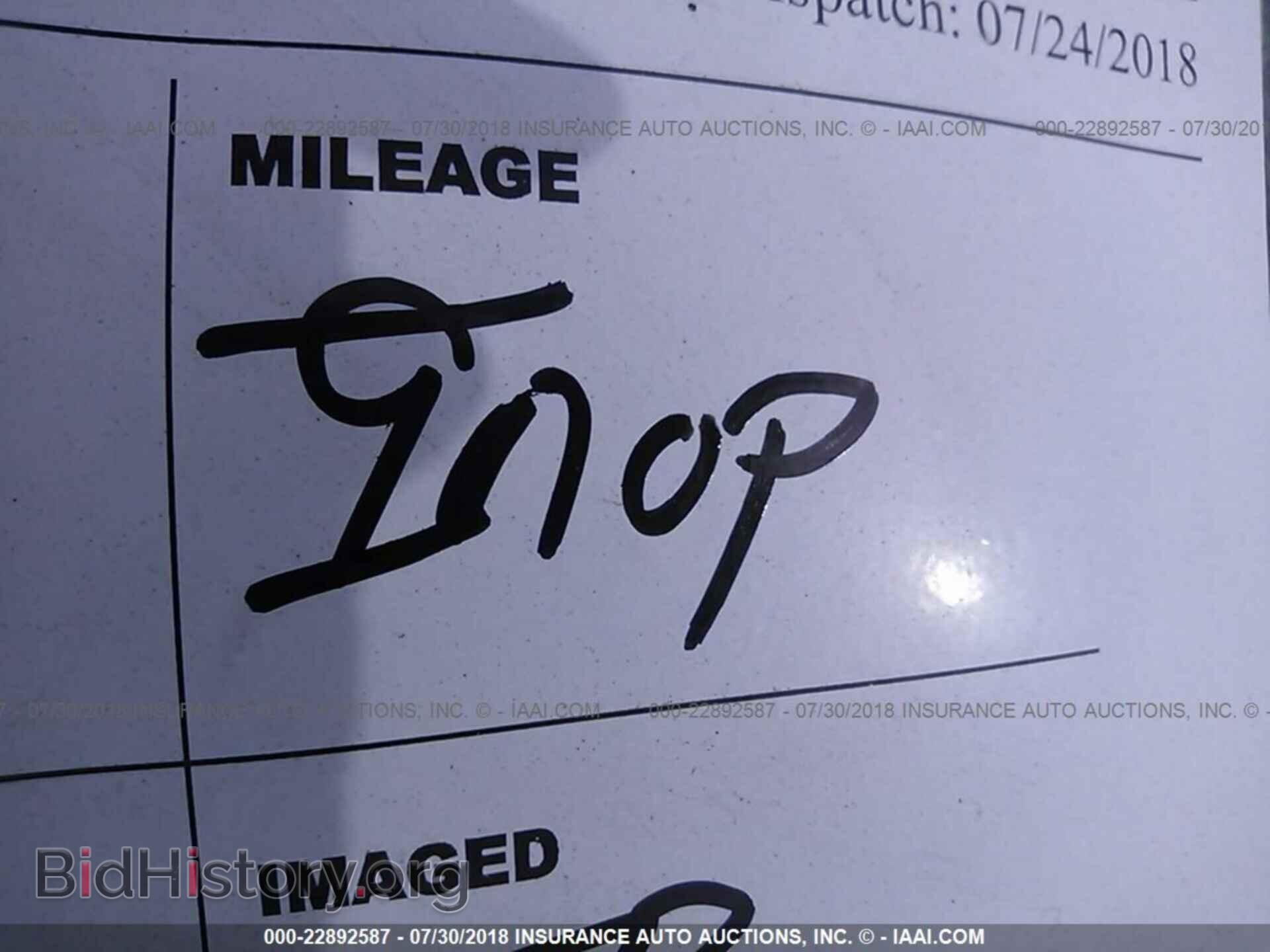 2012 Chrysler 200 - VIN: 1C3CCBAB8CN167167 - Фото 7