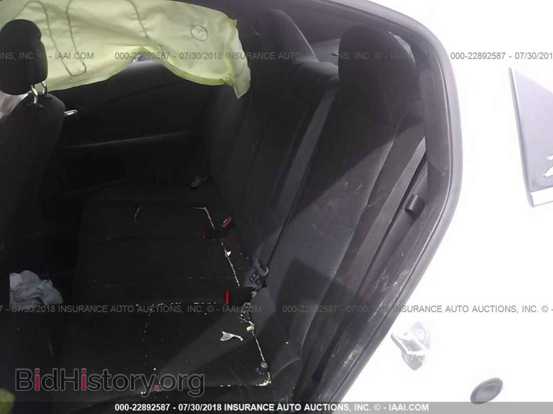 2012 Chrysler 200 - VIN: 1C3CCBAB8CN167167 - Фото 8