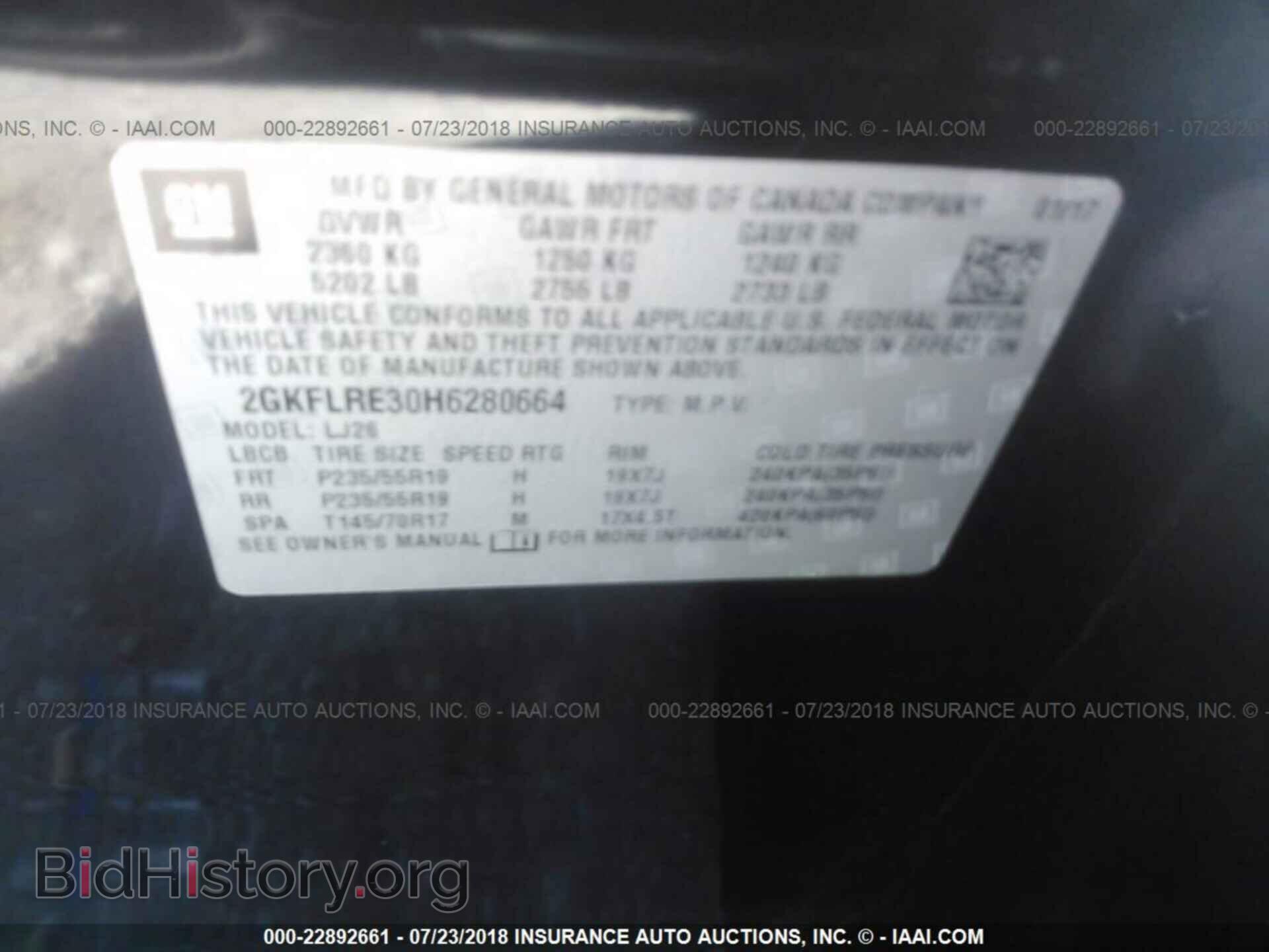 2017 Gmc Terrain - VIN: 2GKFLRE30H6280664 - Фото 9