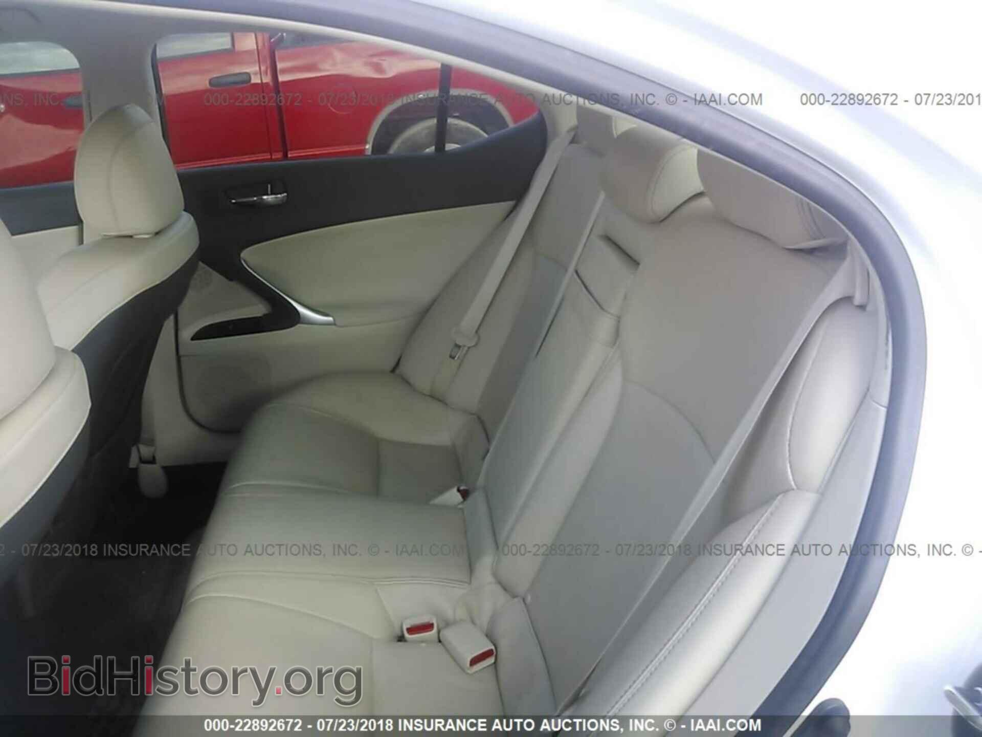 2012 Lexus Is - VIN: JTHBF5C21C5175039 - Photo 8