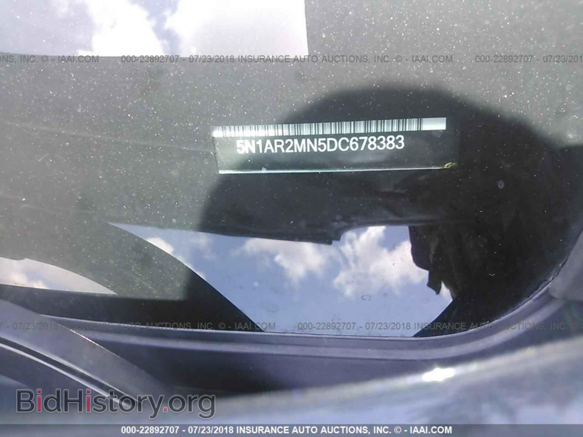 2013 Nissan Pathfinder - VIN: 5N1AR2MN5DC678383 - Фото 9
