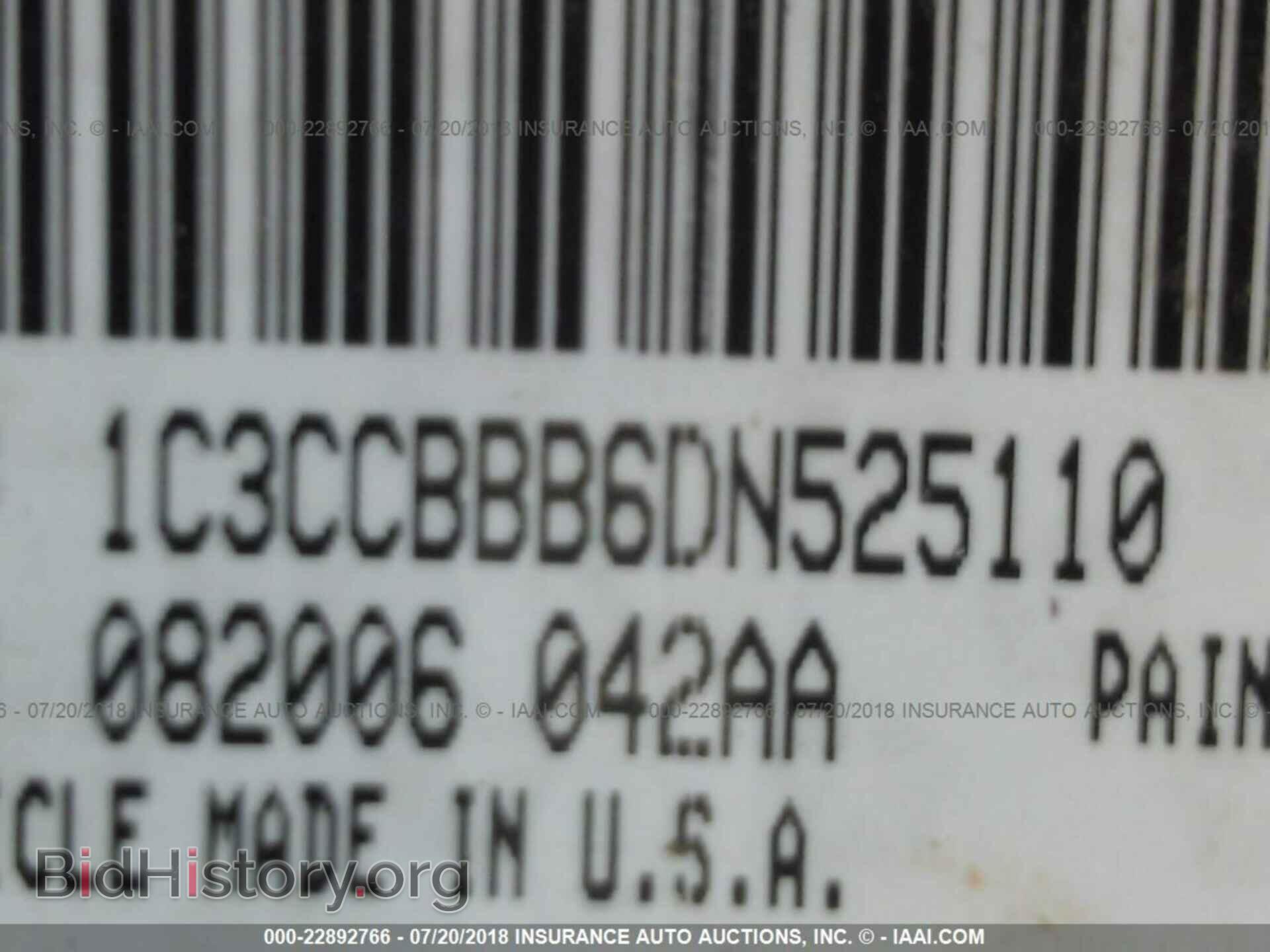 2013 Chrysler 200 - VIN: 1C3CCBBB6DN525110 - Photo 9
