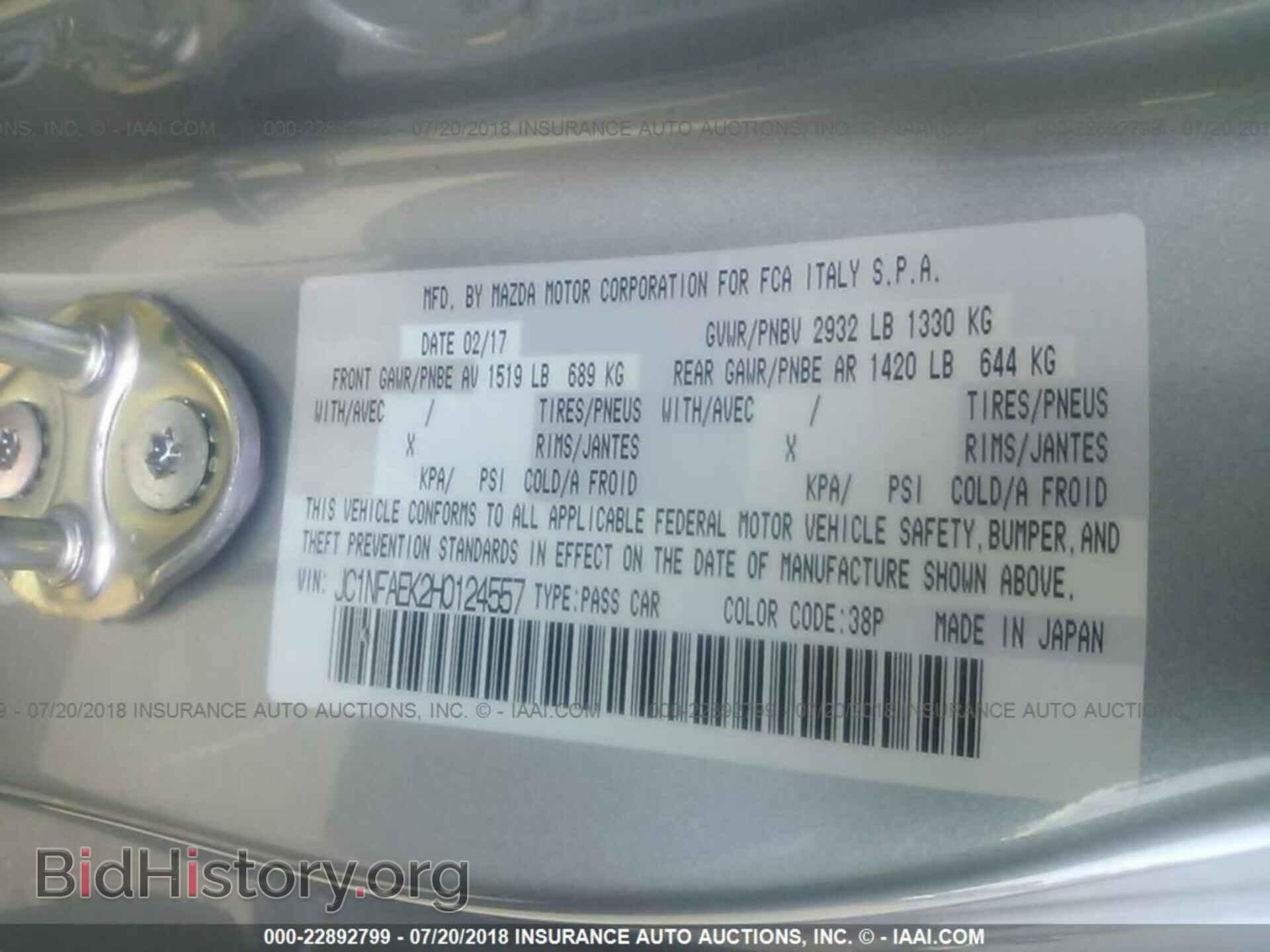 2017 Fiat 124 spider - VIN: JC1NFAEK2H0124557 - Фото 9