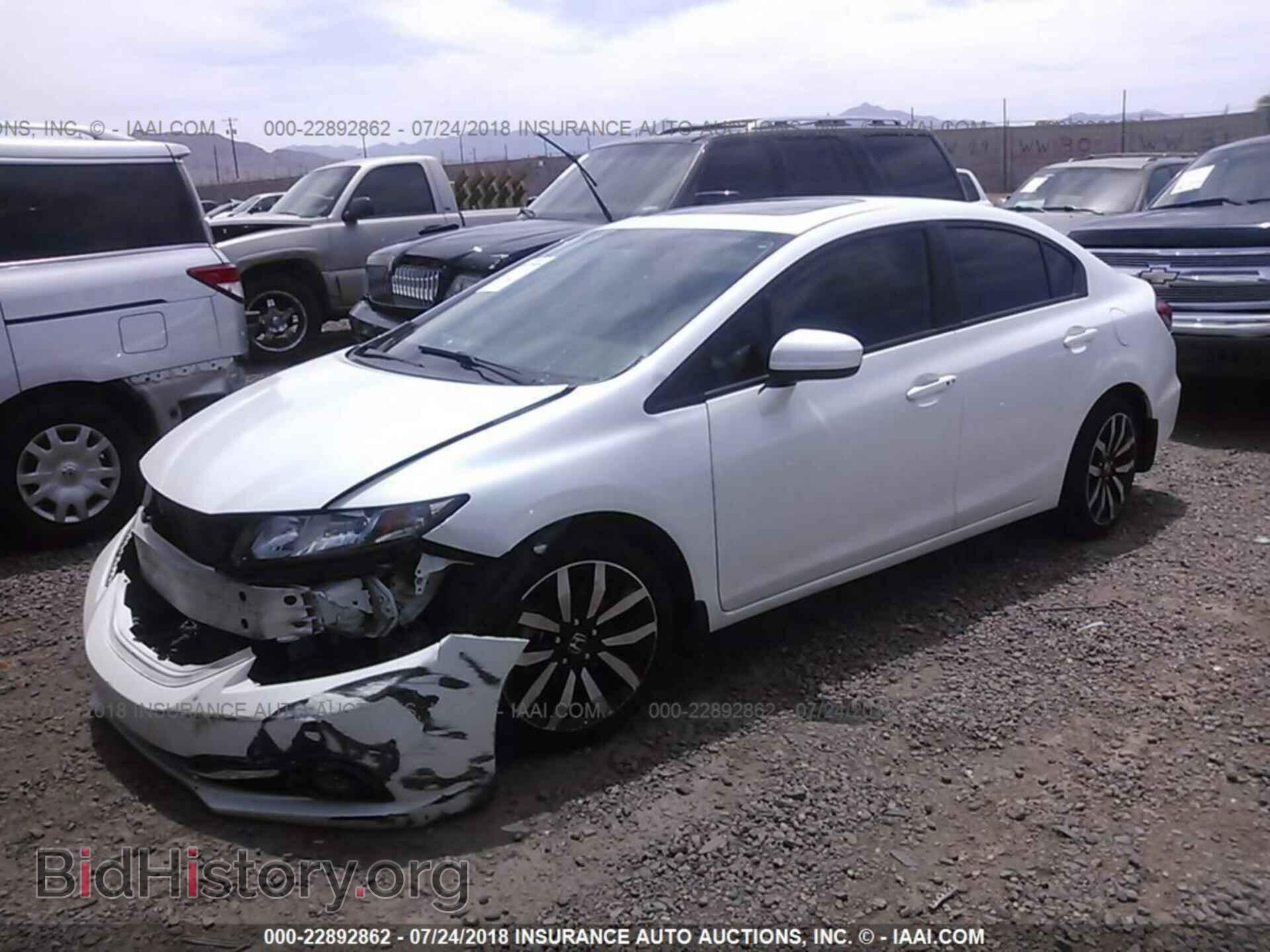 2014 Honda Civic - VIN: 19XFB2F90EE002108 - Фото 2