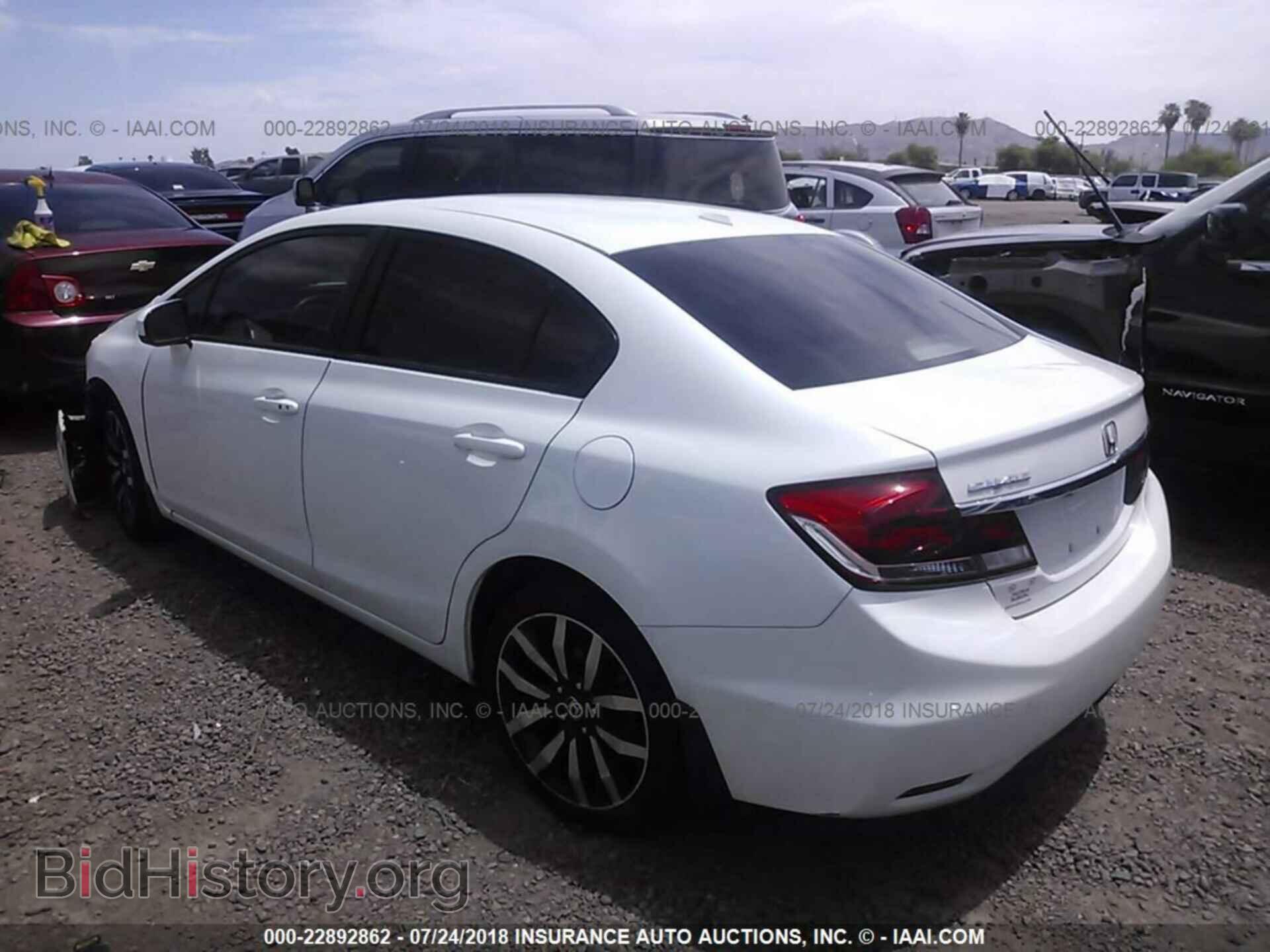 2014 Honda Civic - VIN: 19XFB2F90EE002108 - Фото 3