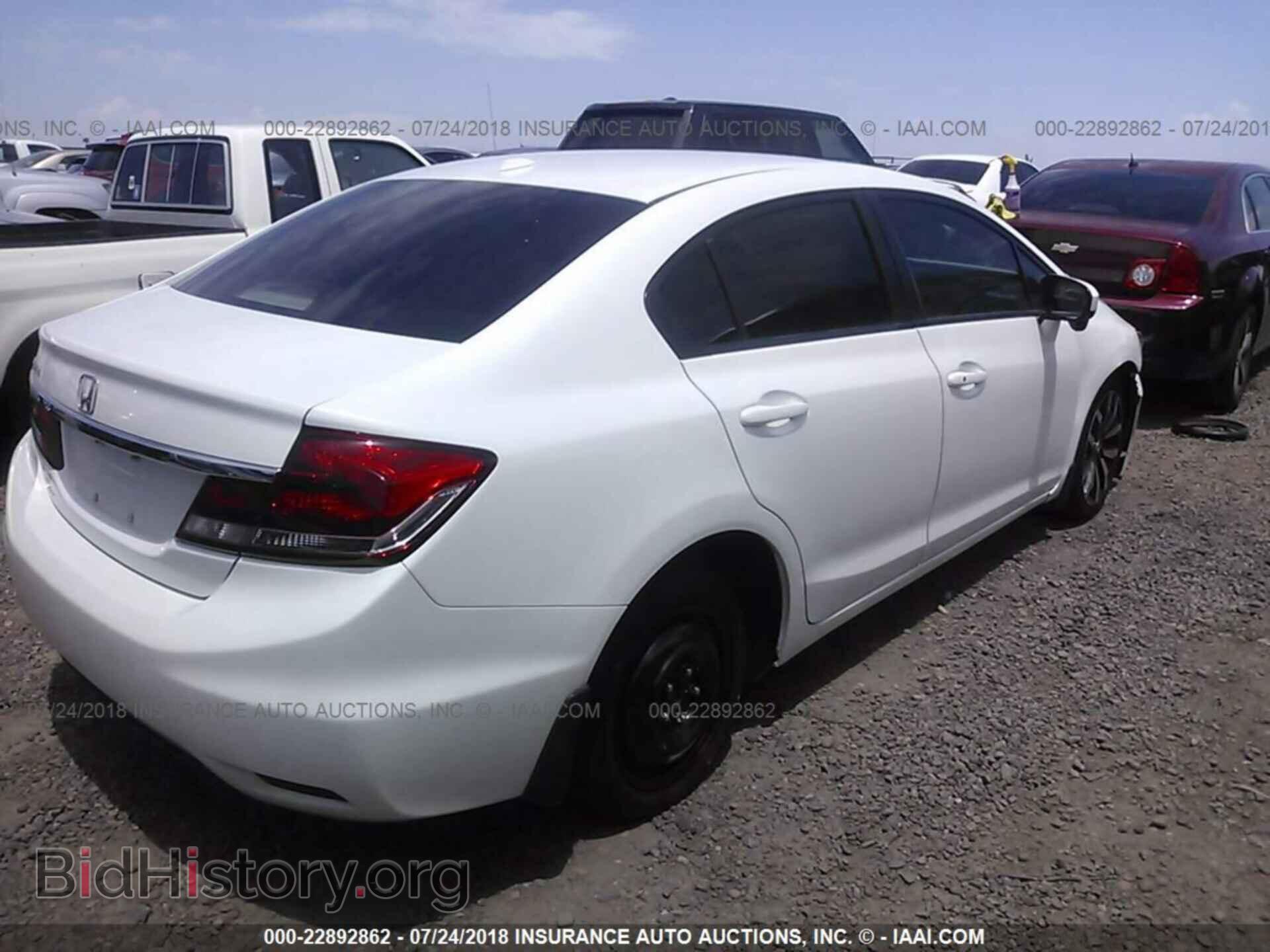 2014 Honda Civic - VIN: 19XFB2F90EE002108 - Фото 4