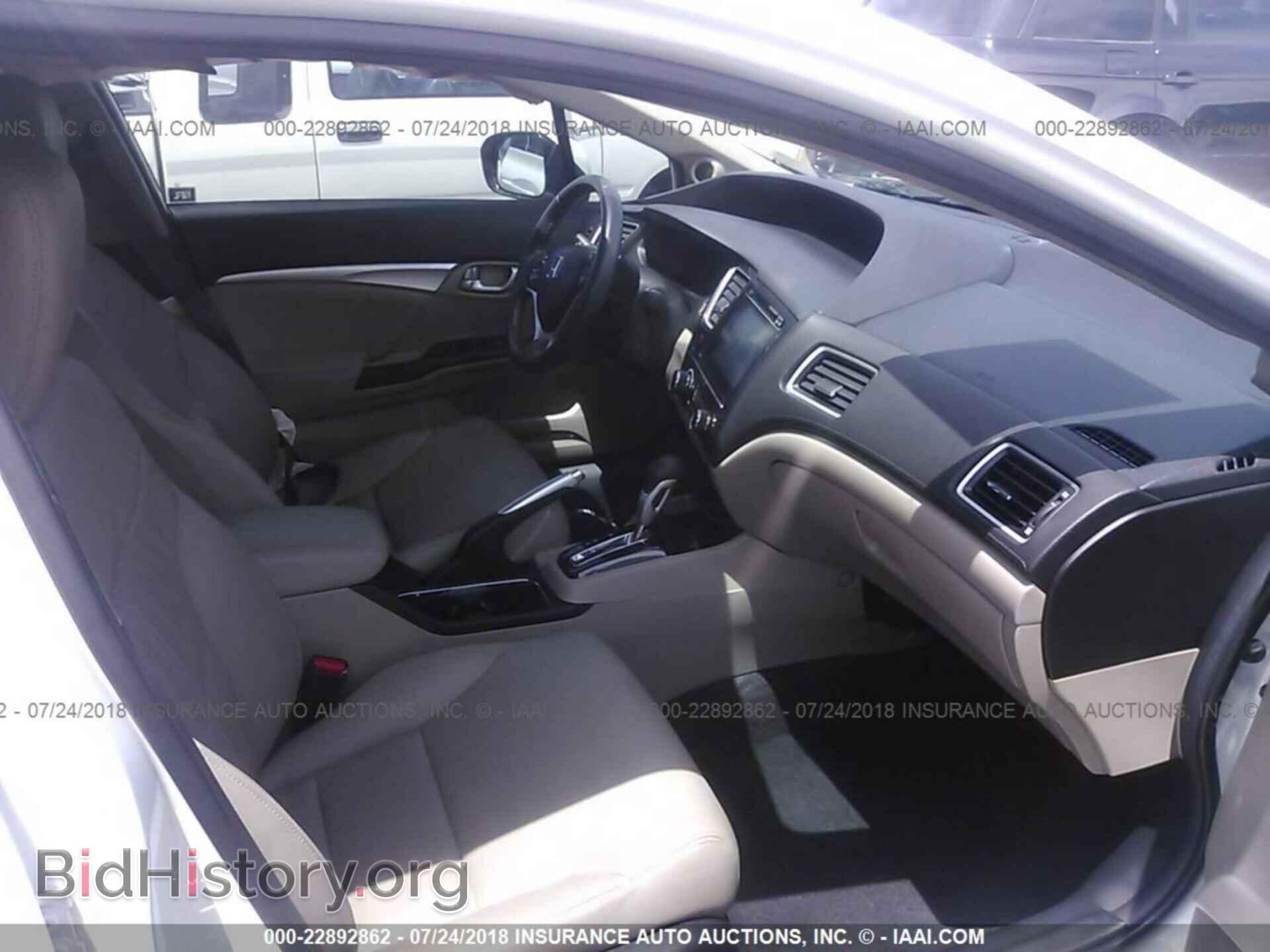 2014 Honda Civic - VIN: 19XFB2F90EE002108 - Фото 5