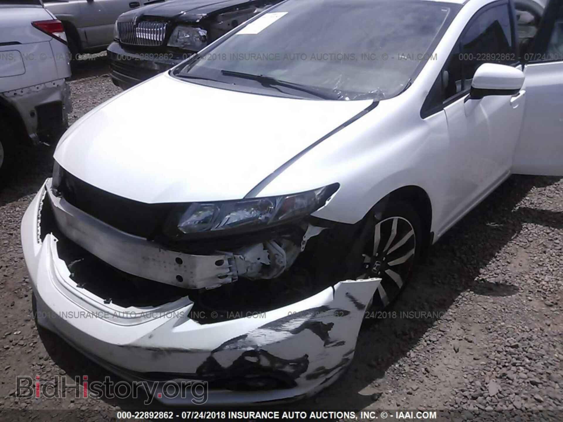 2014 Honda Civic - VIN: 19XFB2F90EE002108 - Фото 6