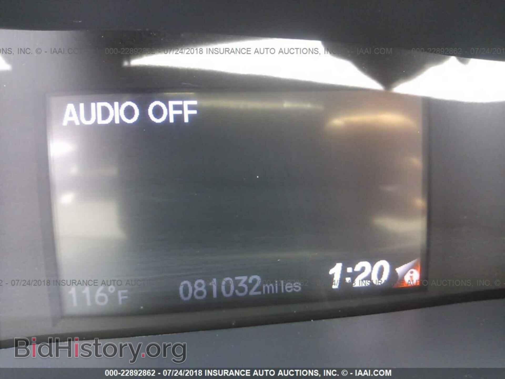2014 Honda Civic - VIN: 19XFB2F90EE002108 - Фото 7