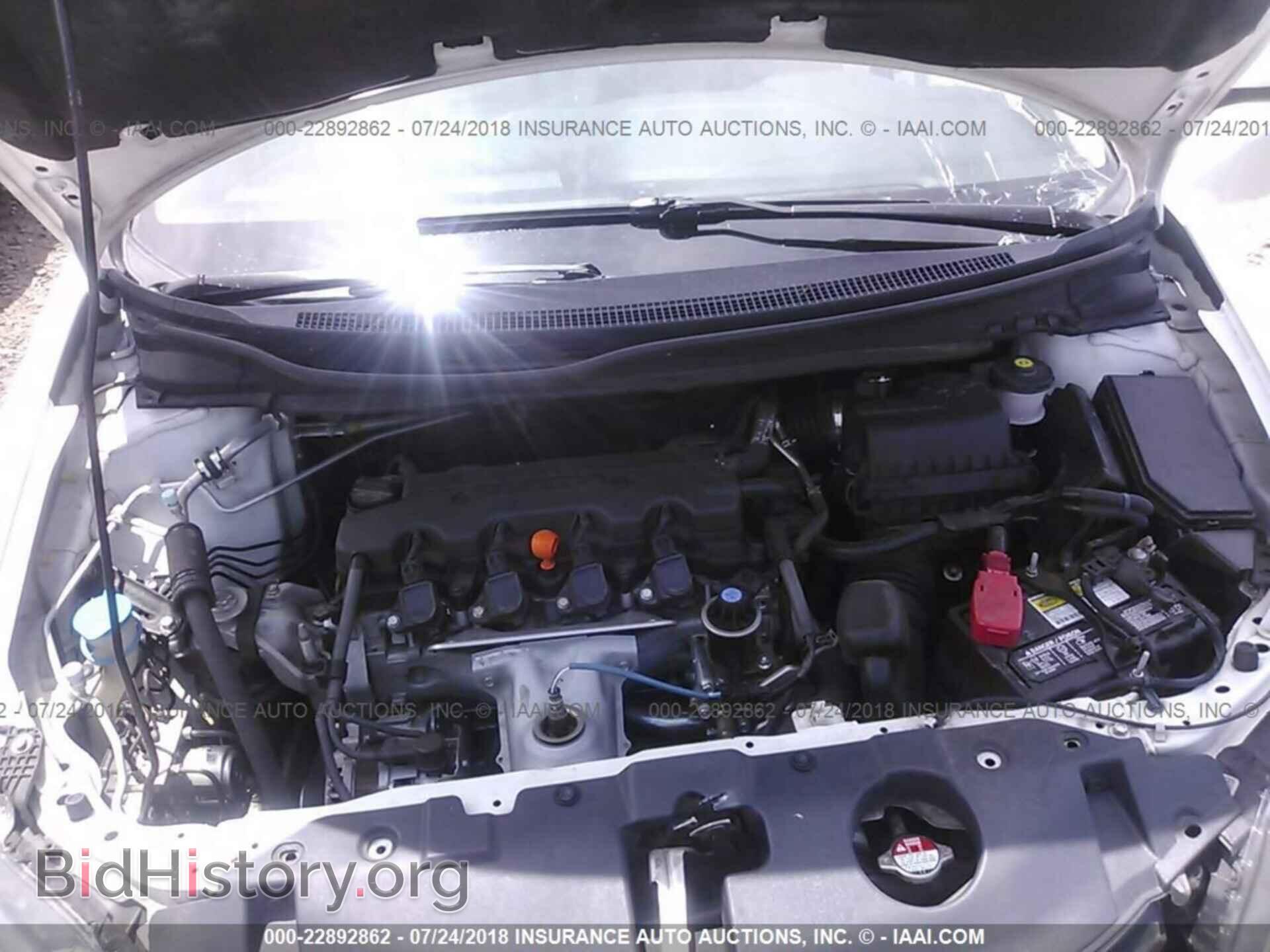 2014 Honda Civic - VIN: 19XFB2F90EE002108 - Фото 10