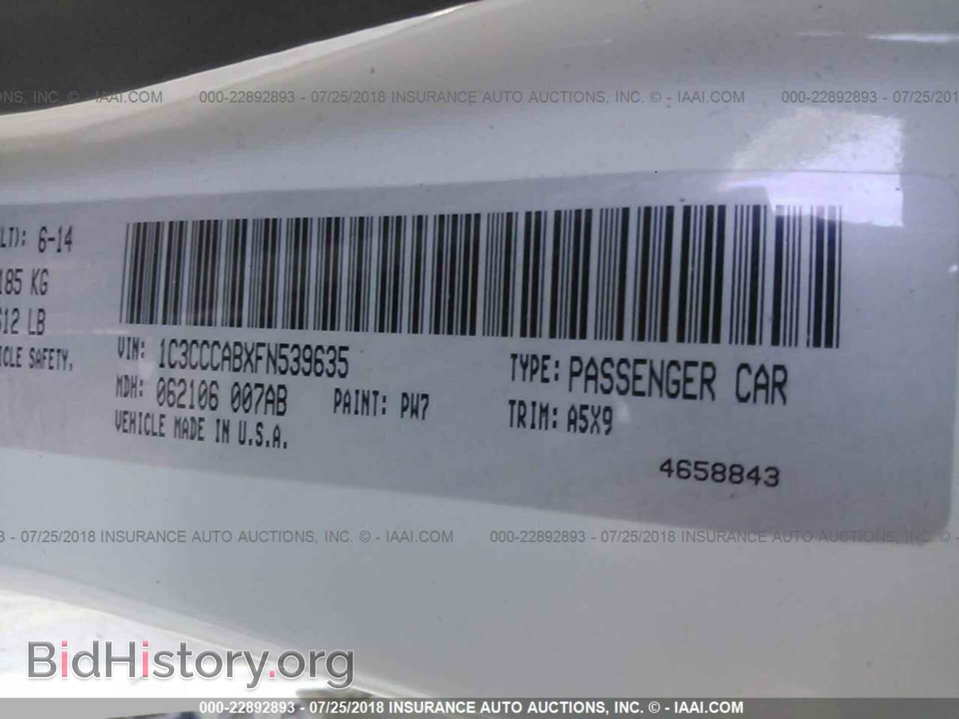 2015 Chrysler 200 - VIN: 1C3CCCABXFN539635 - Photo 9
