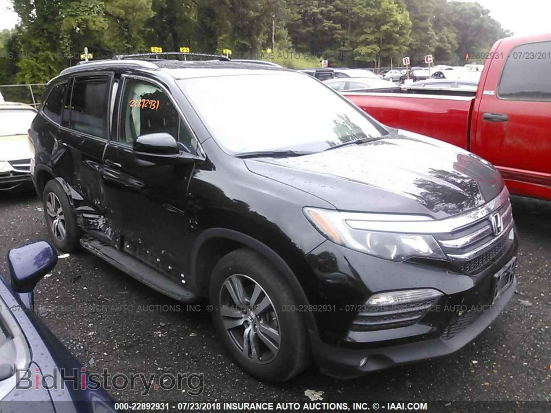 Photo 5FNYF6H54HB005347 - Honda Pilot 2017