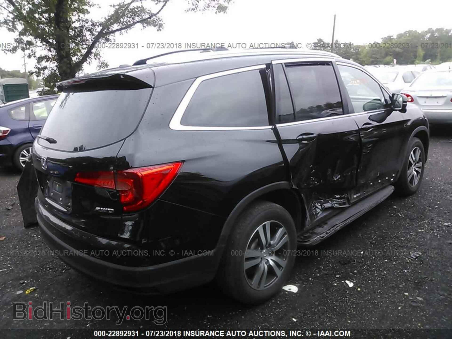 2017 Honda Pilot - VIN: 5FNYF6H54HB005347 - Фото 4