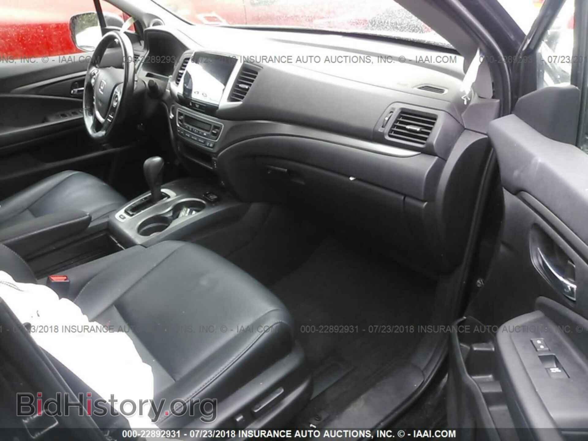 2017 Honda Pilot - VIN: 5FNYF6H54HB005347 - Фото 5