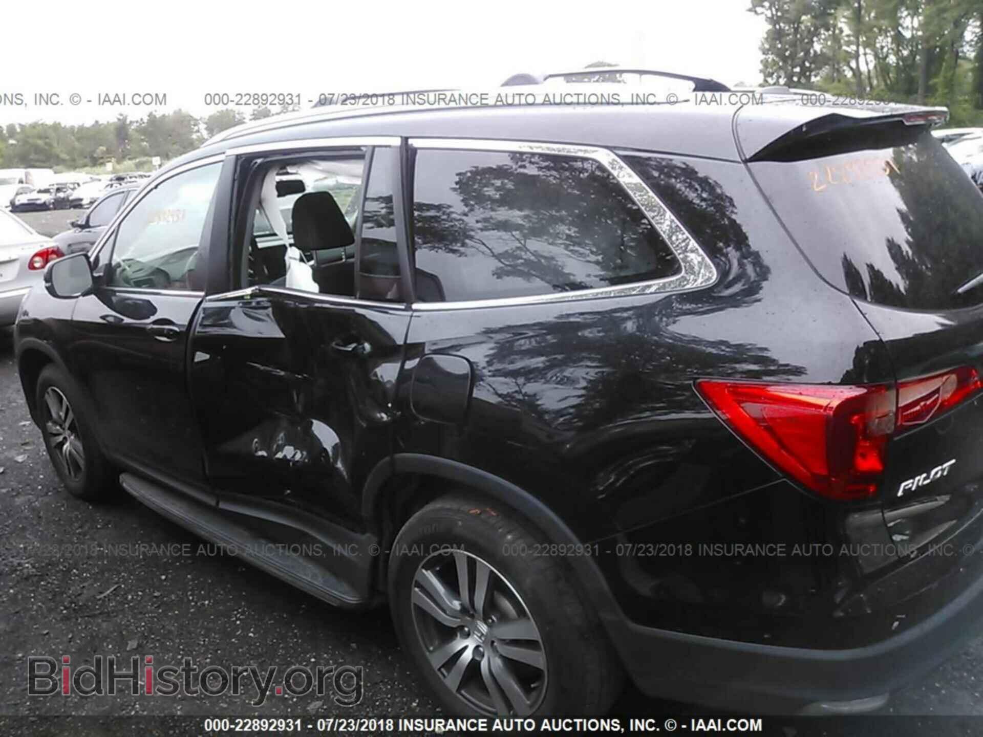 2017 Honda Pilot - VIN: 5FNYF6H54HB005347 - Фото 6