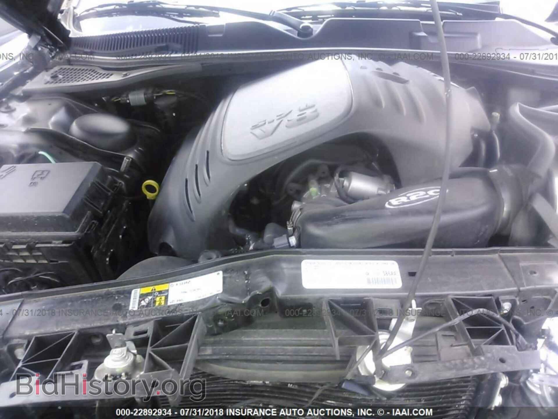 2014 Dodge Challenger - VIN: 2C3CDYBT1EH287475 - Photo 10