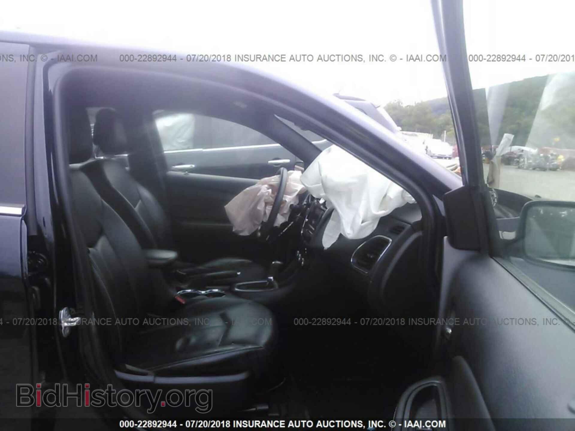 2012 Chrysler 200 - VIN: 1C3CCBCB8CN108620 - Фото 5