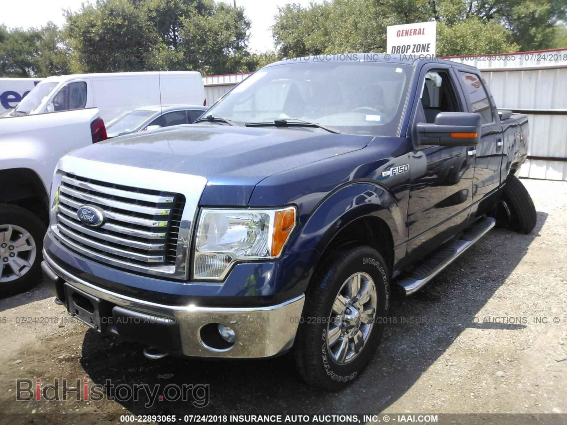 2011 Ford F150 - VIN: 1FTFW1EF4BFB01876 - Фото 2