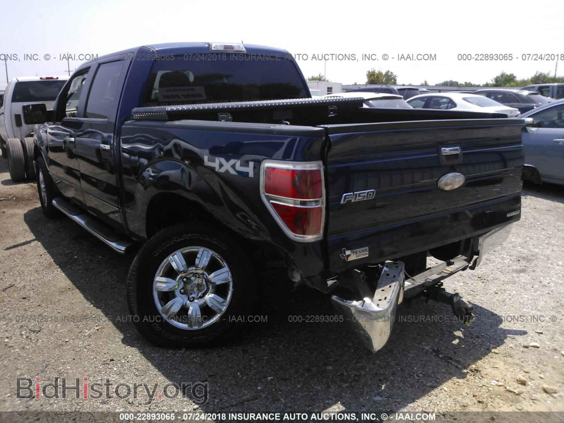 2011 Ford F150 - VIN: 1FTFW1EF4BFB01876 - Фото 3
