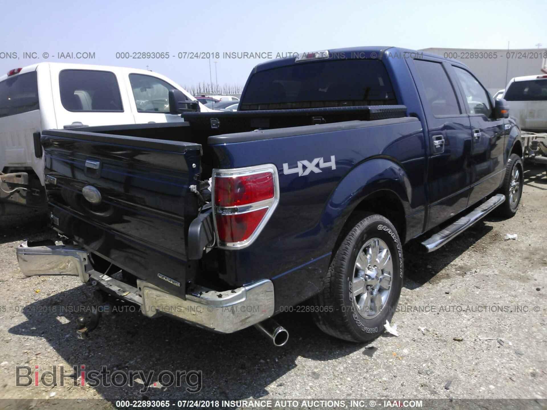 2011 Ford F150 - VIN: 1FTFW1EF4BFB01876 - Фото 4