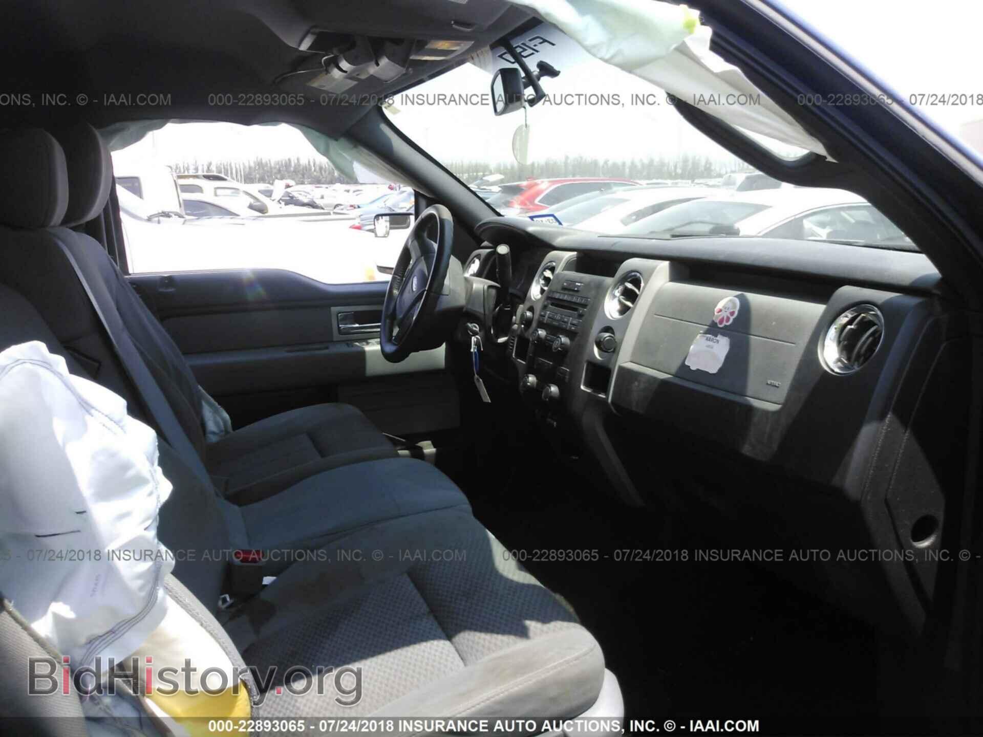 2011 Ford F150 - VIN: 1FTFW1EF4BFB01876 - Фото 5