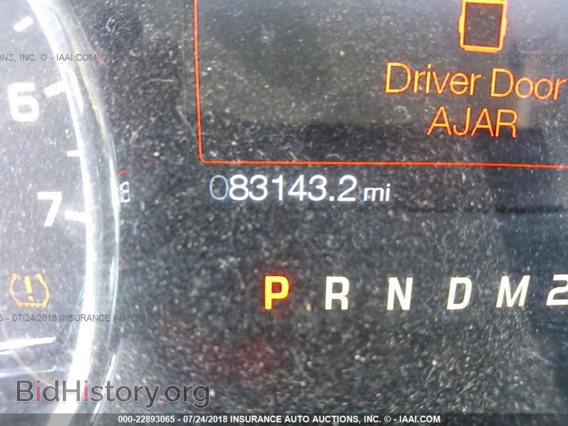 2011 Ford F150 - VIN: 1FTFW1EF4BFB01876 - Фото 7