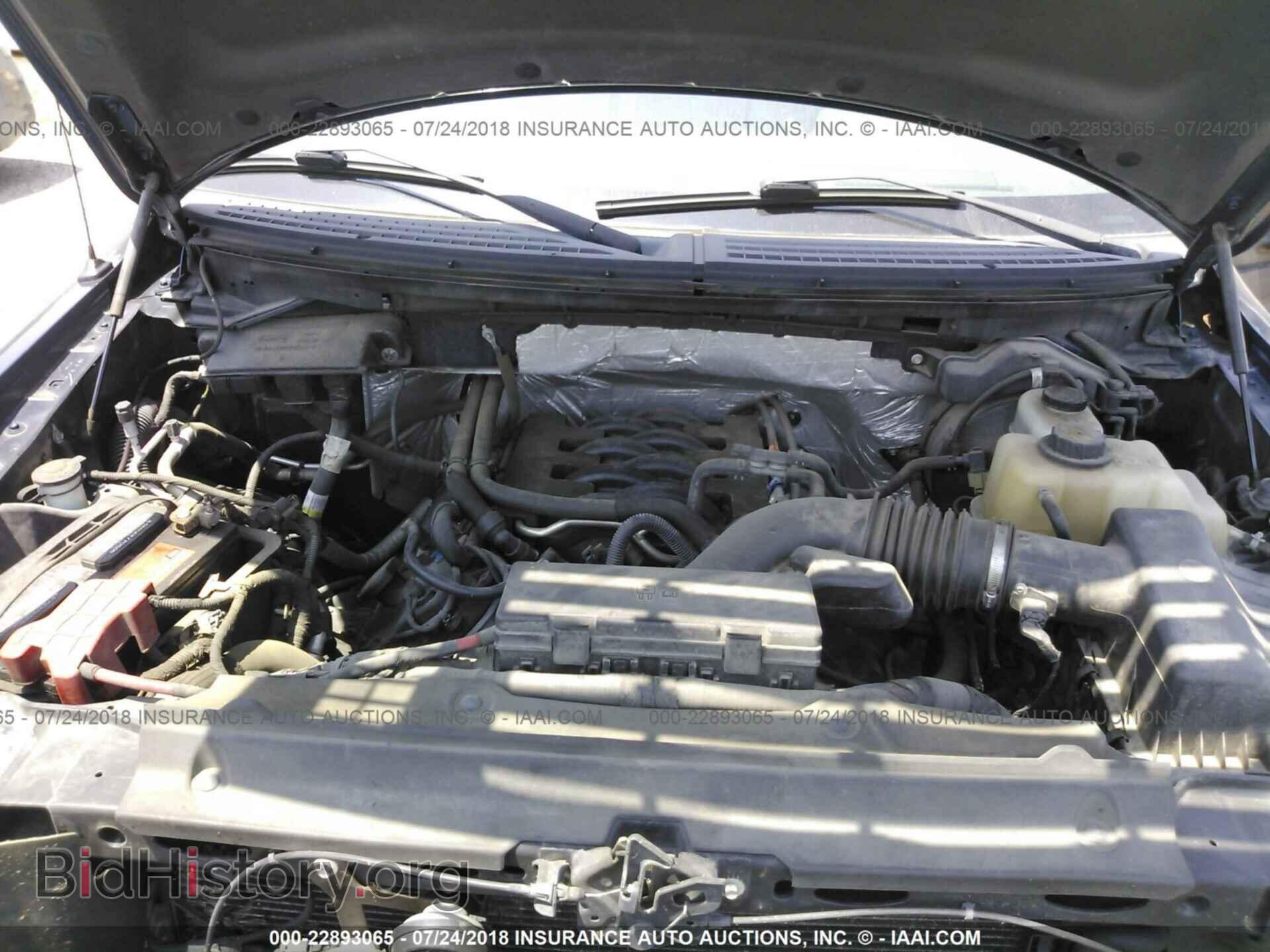 2011 Ford F150 - VIN: 1FTFW1EF4BFB01876 - Фото 10