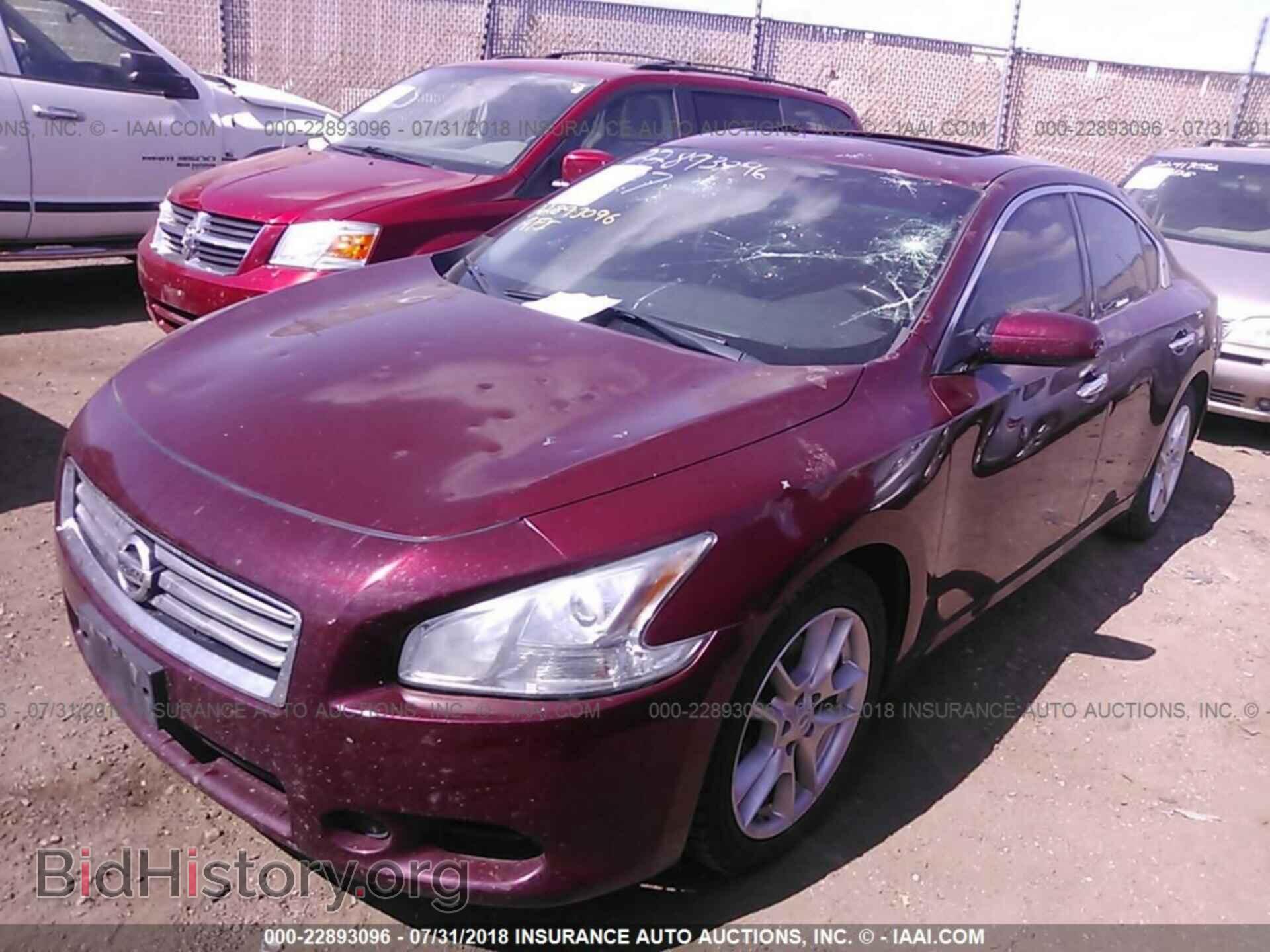 2013 Nissan Maxima - VIN: 1N4AA5AP5DC830865 - Photo 2