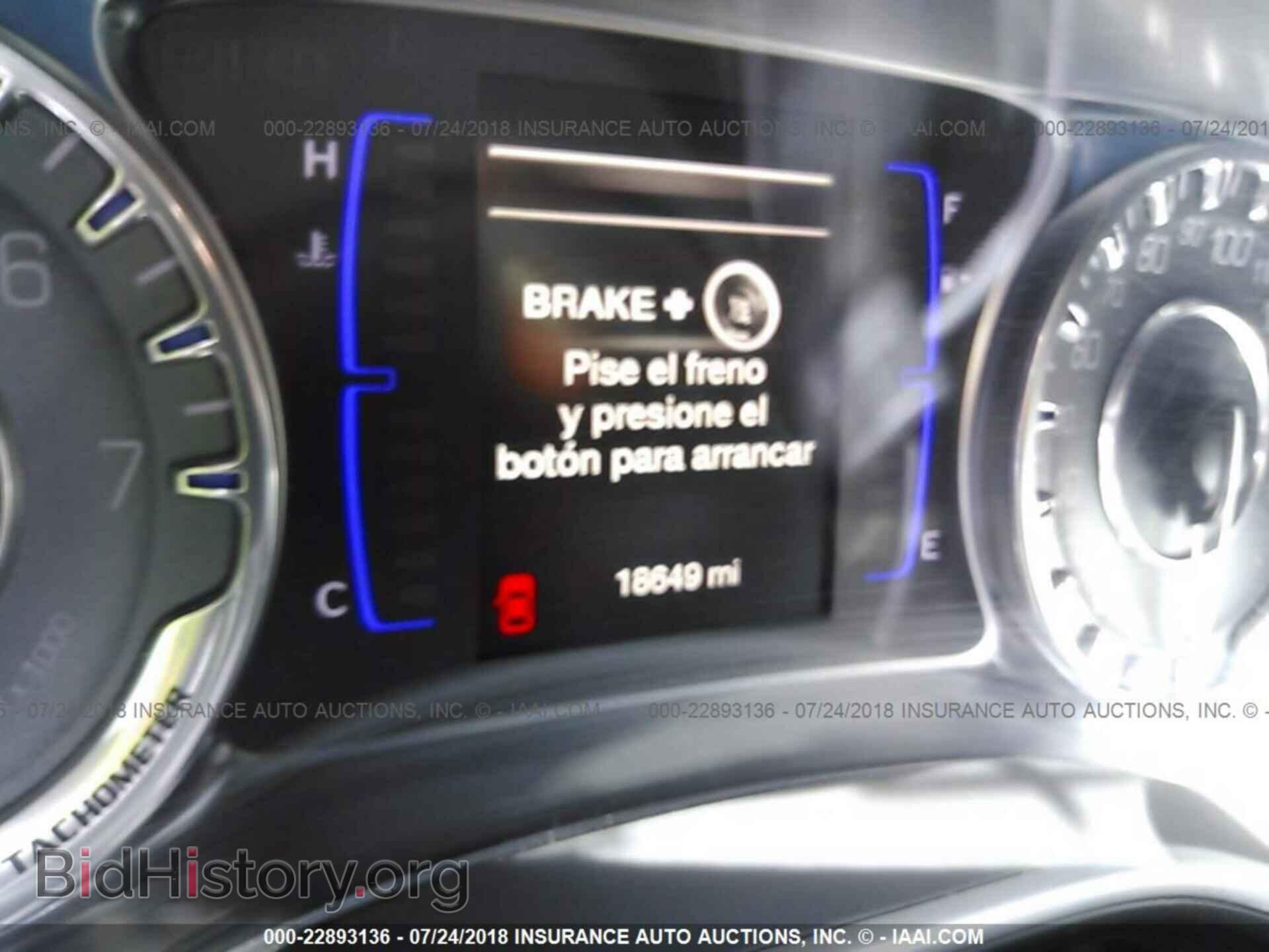 2016 Chrysler 200 - VIN: 1C3CCCAB7GN128257 - Фото 7