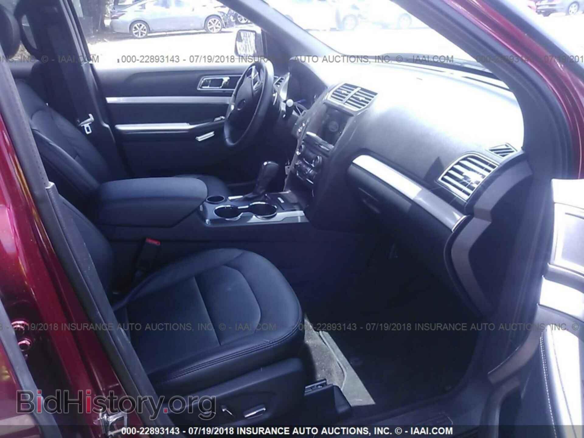 2017 Ford Explorer - VIN: 1FM5K7D81HGE02455 - Фото 5