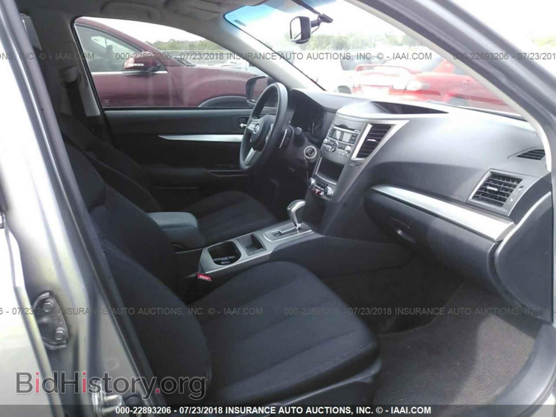 2011 Subaru Outback - VIN: 4S4BRCAC4B3421385 - Фото 5