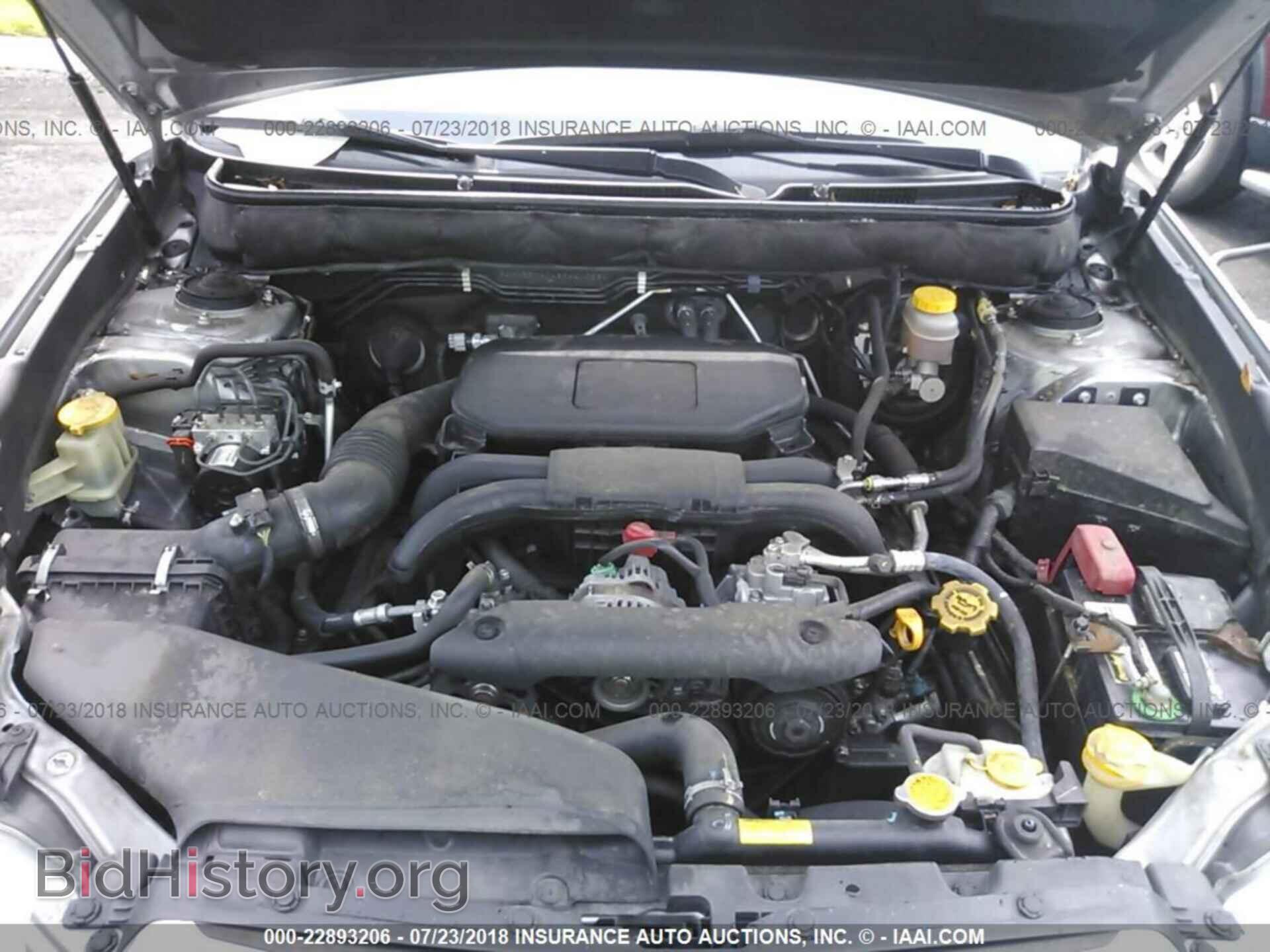 2011 Subaru Outback - VIN: 4S4BRCAC4B3421385 - Фото 10