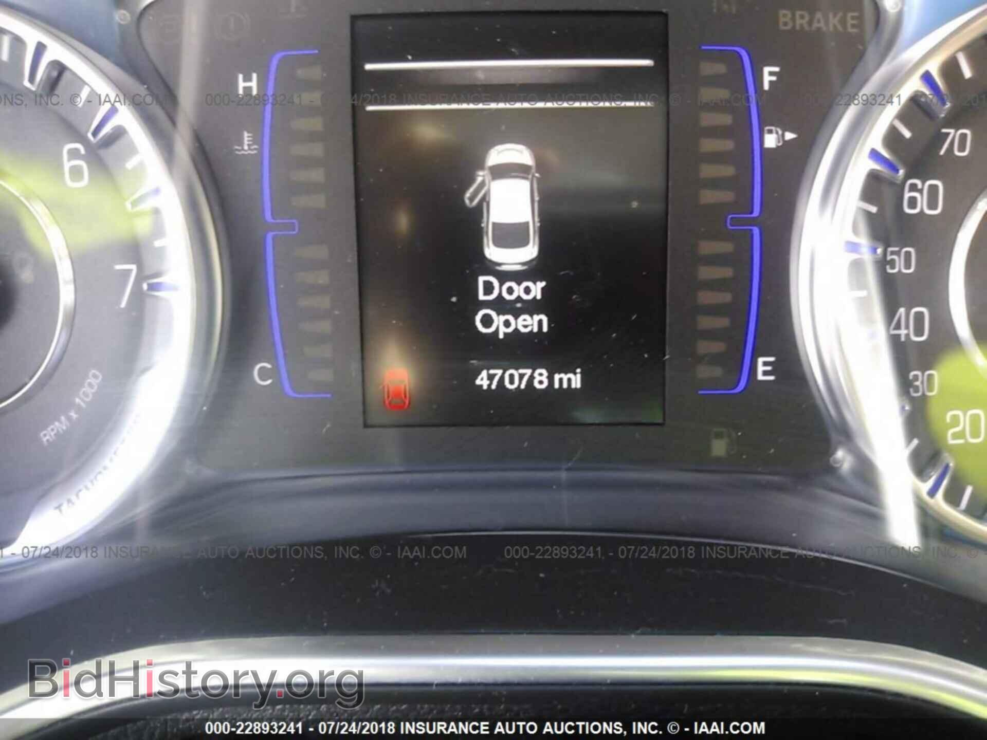 2015 Chrysler 200 - VIN: 1C3CCCAB3FN528038 - Photo 7
