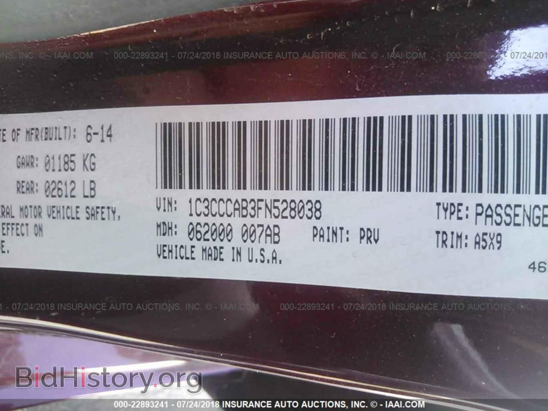 2015 Chrysler 200 - VIN: 1C3CCCAB3FN528038 - Photo 9