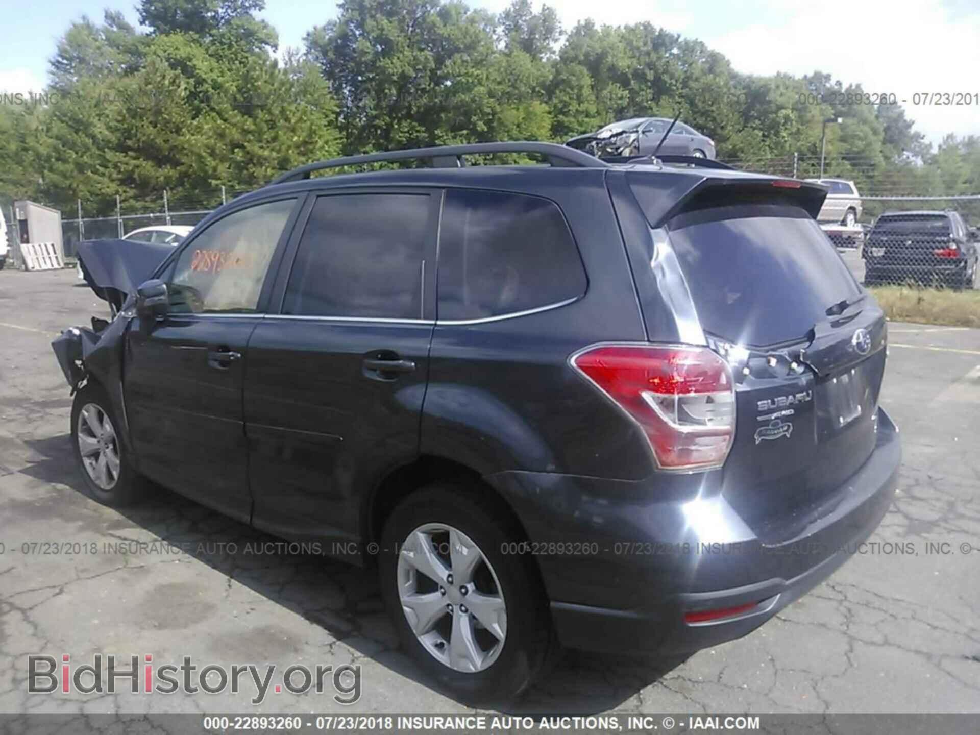 2014 Subaru Forester - VIN: JF2SJAPC1EH500285 - Photo 3